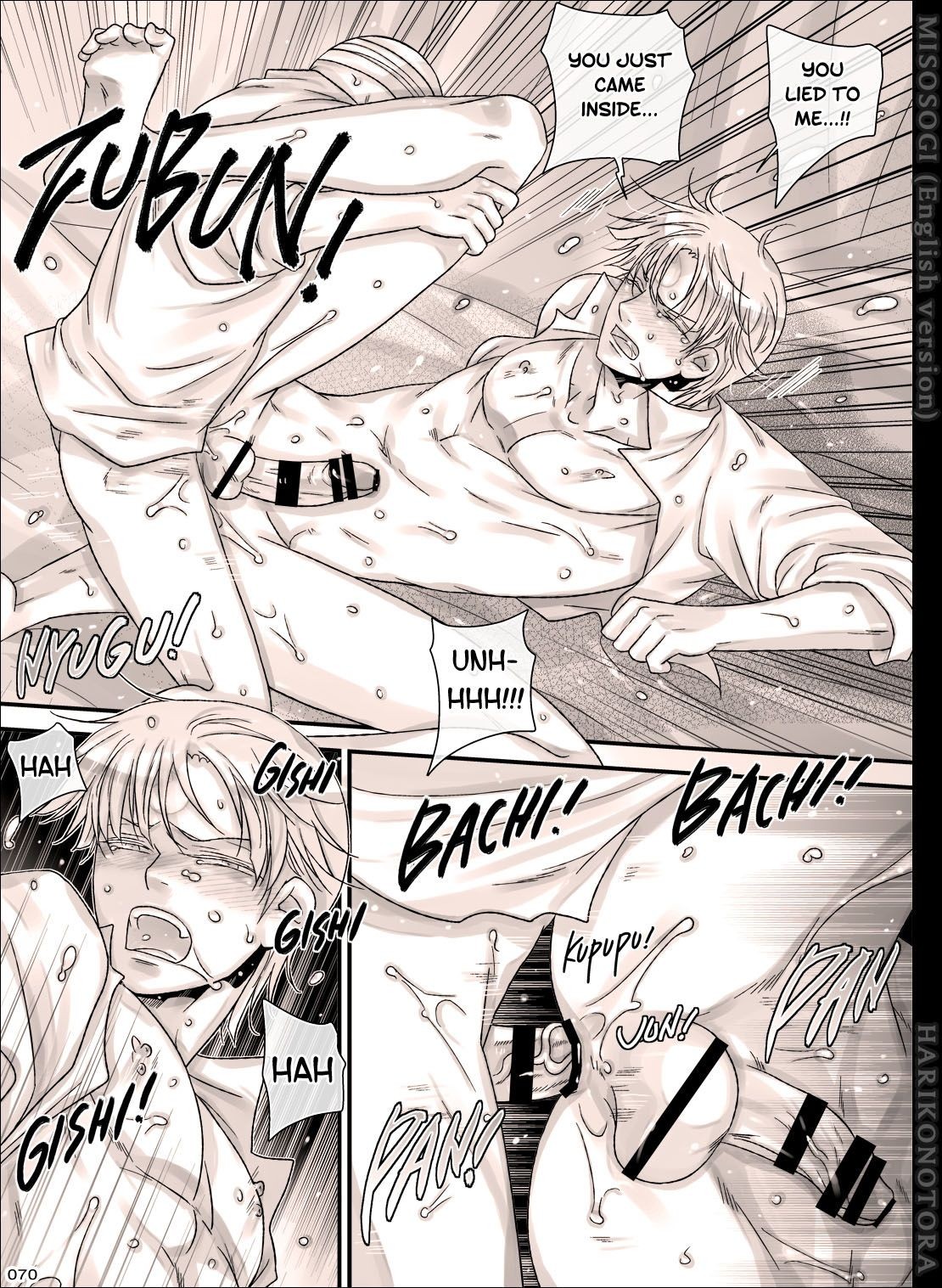 Page 70