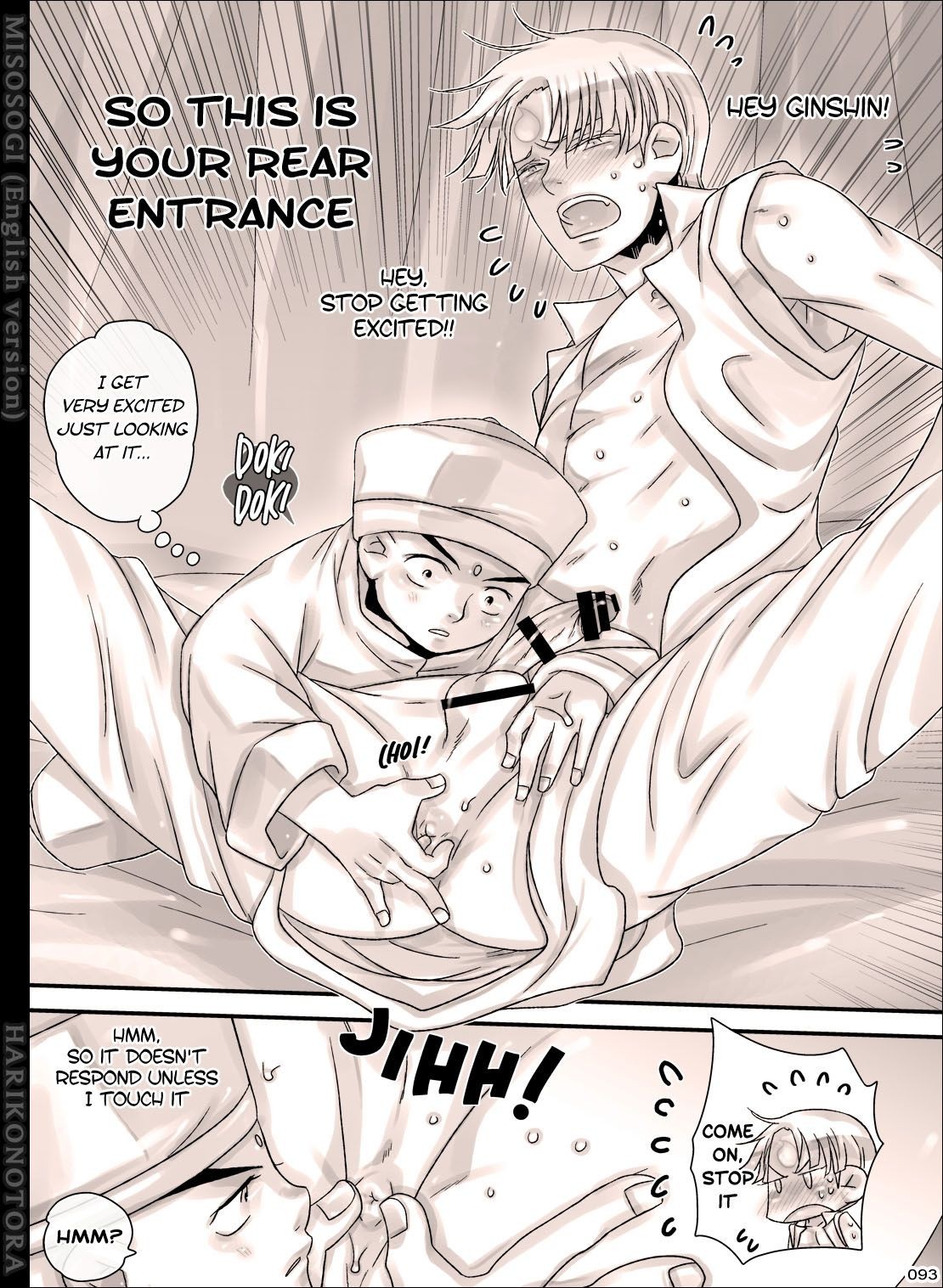 Page 93