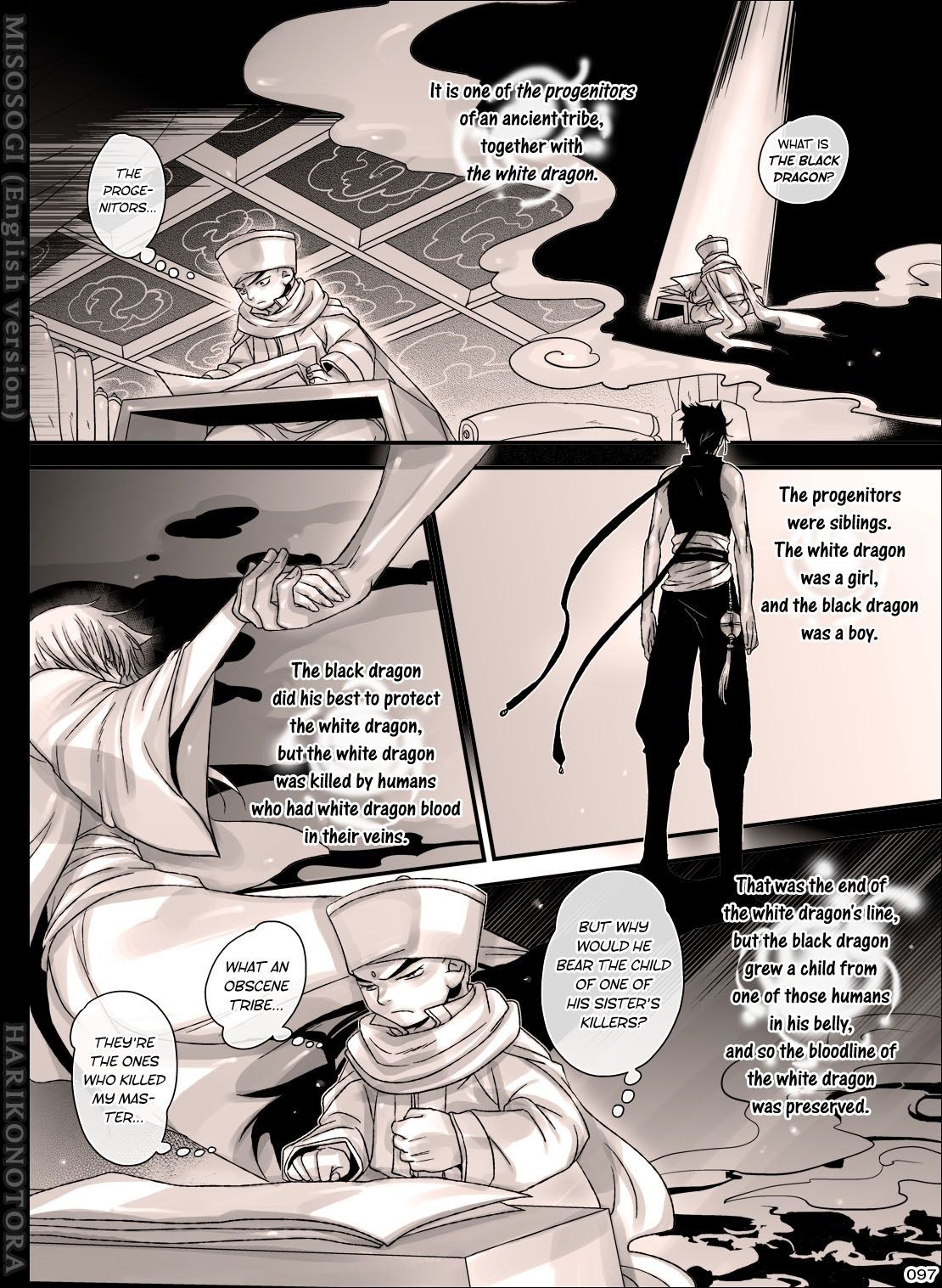 Page 97