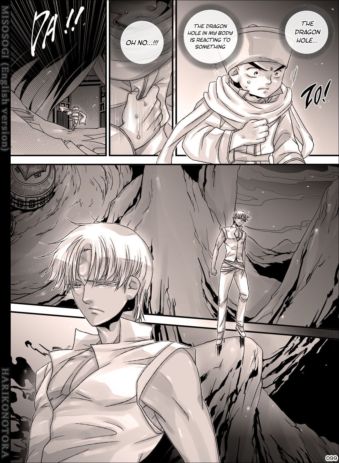 Page 99