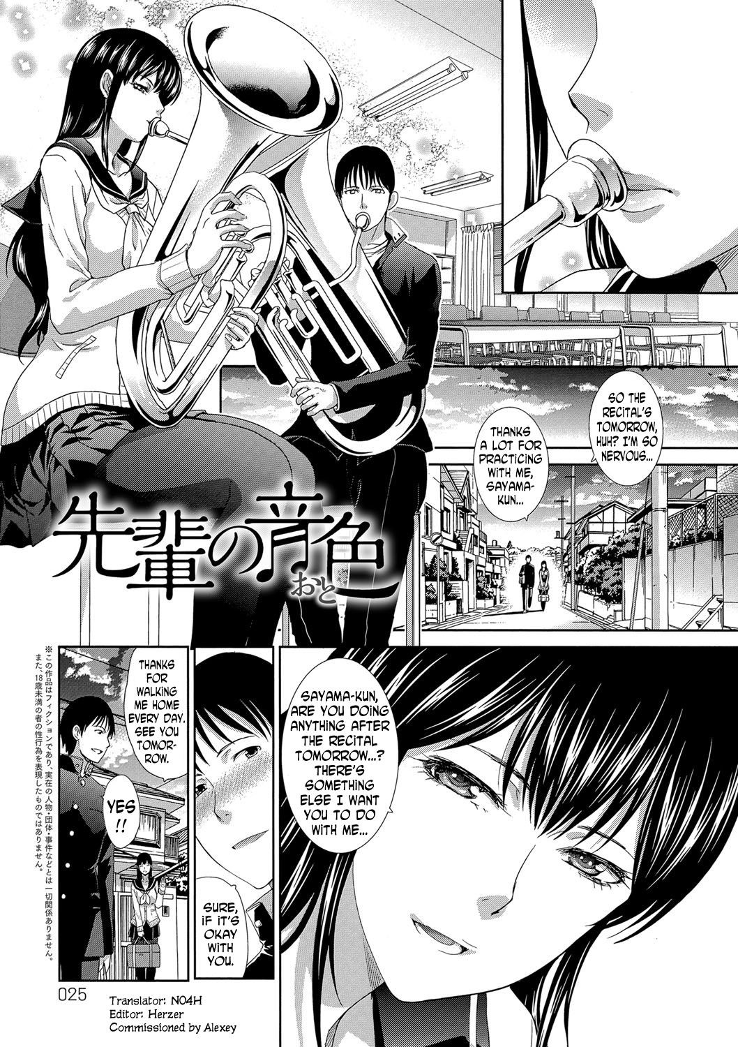 The Sound of Senpai (Kono Haru, Kanojo ga Dekimashita.)