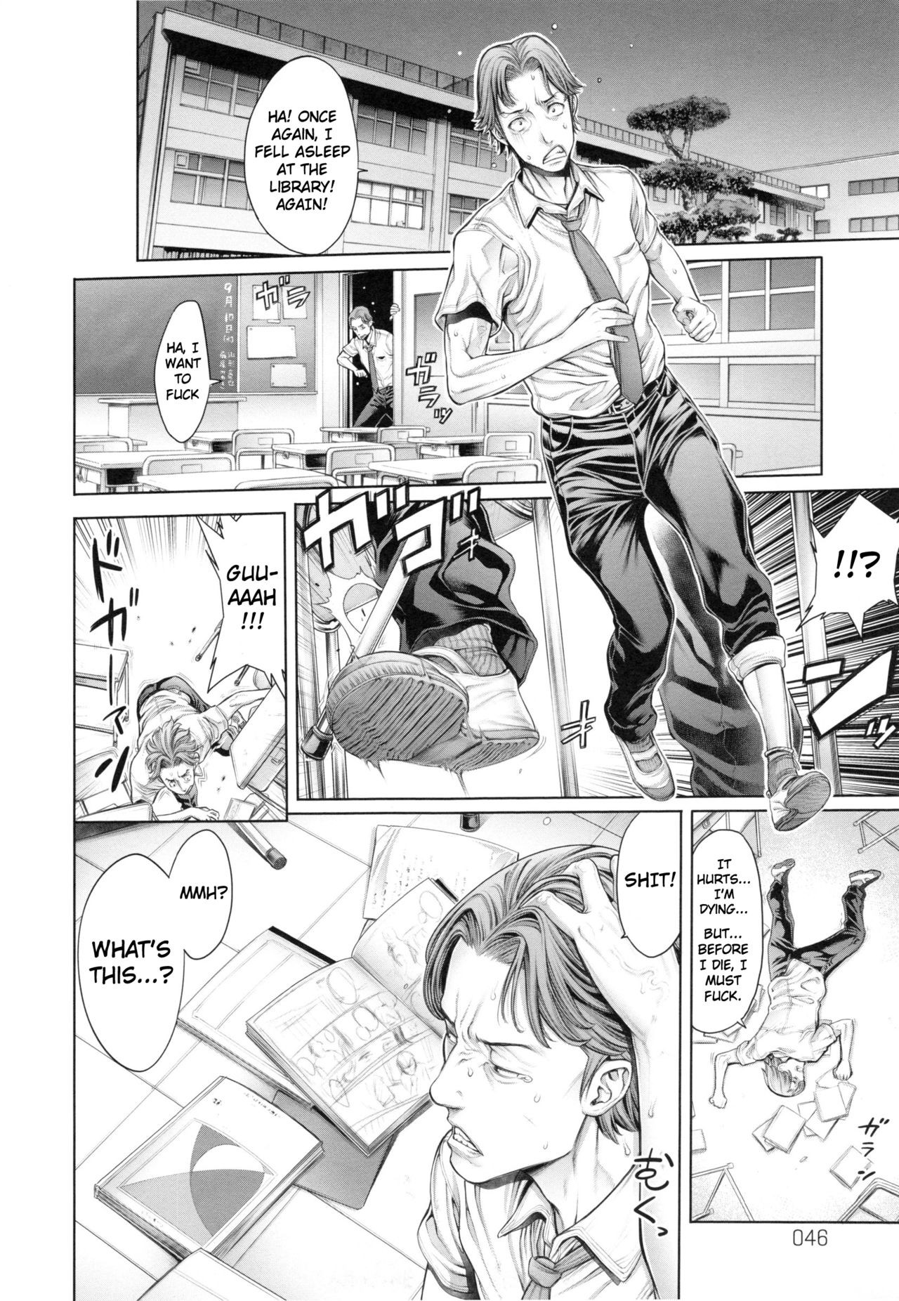 Page 49