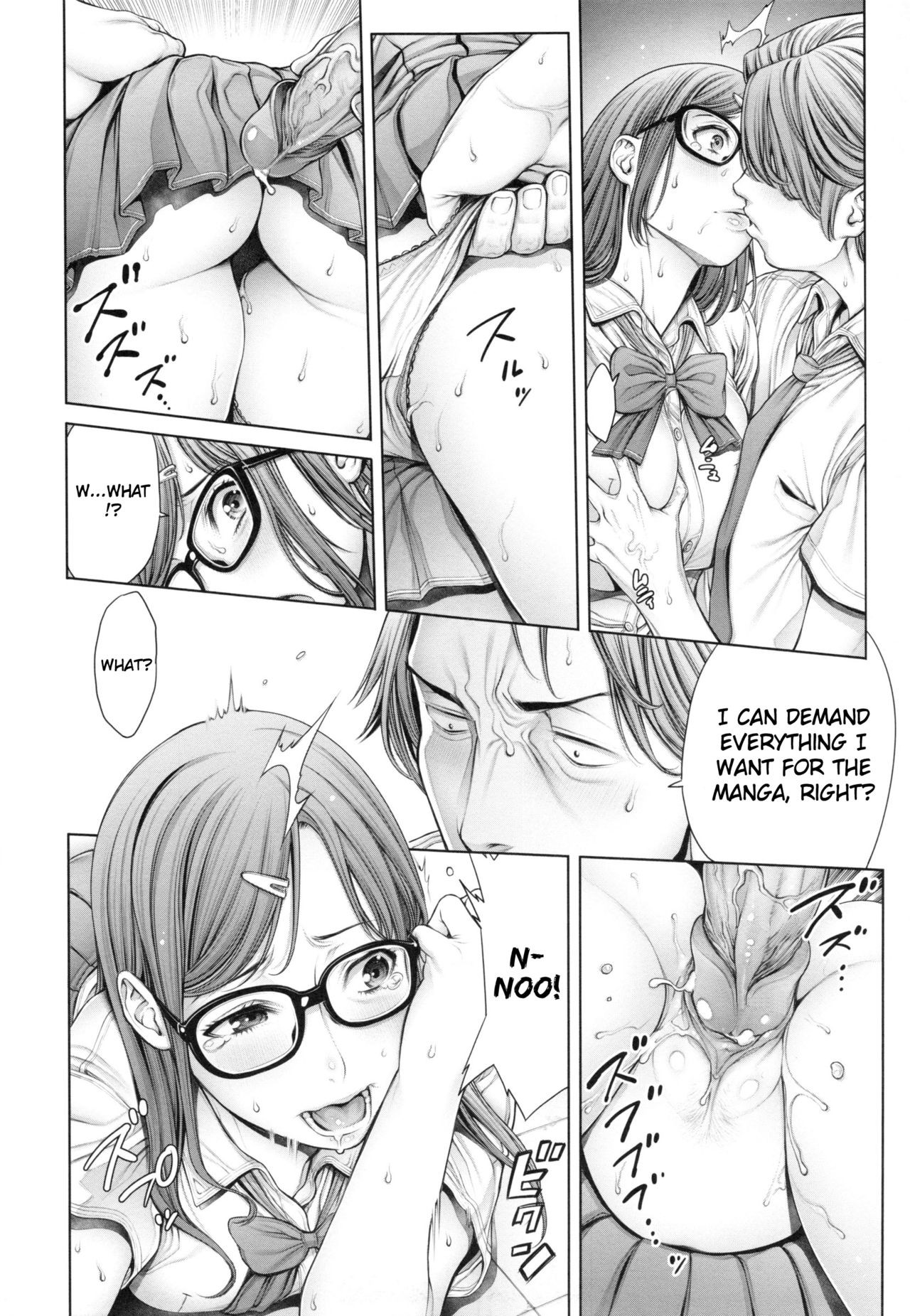 Page 57