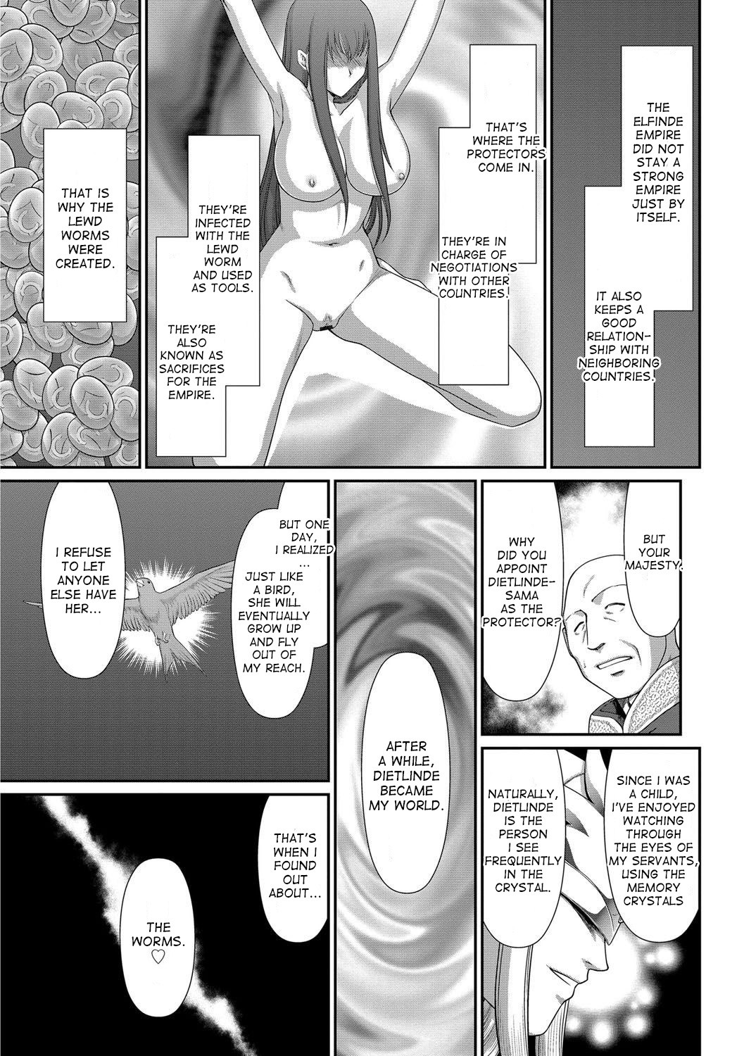 Page 181
