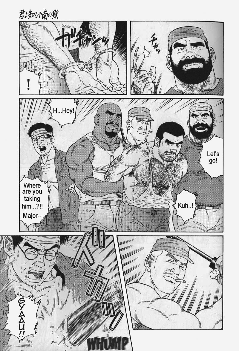 Page 145