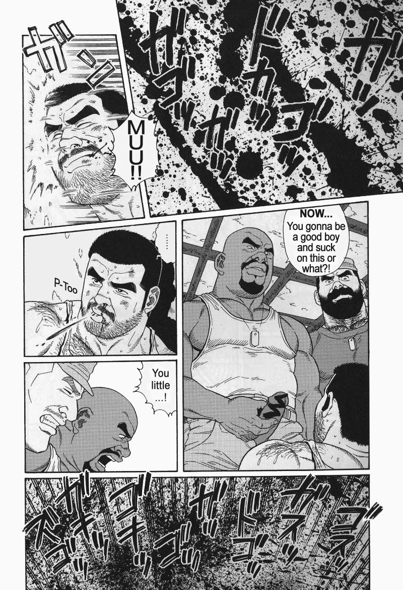 Page 149