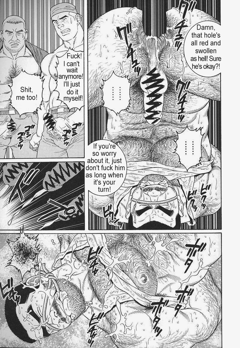 Page 167