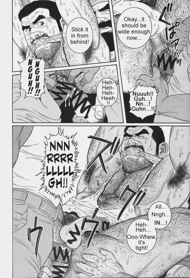 Page 182