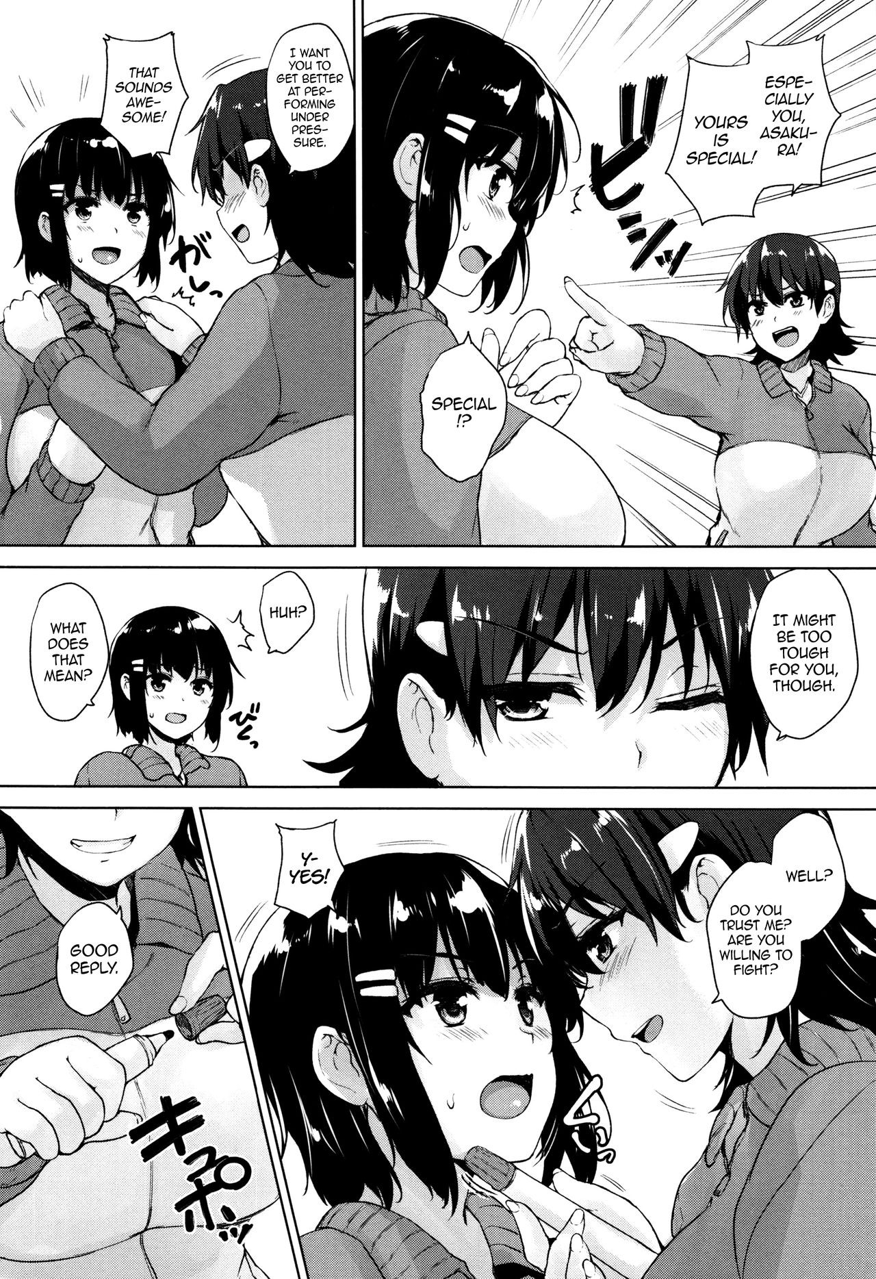 Page 117
