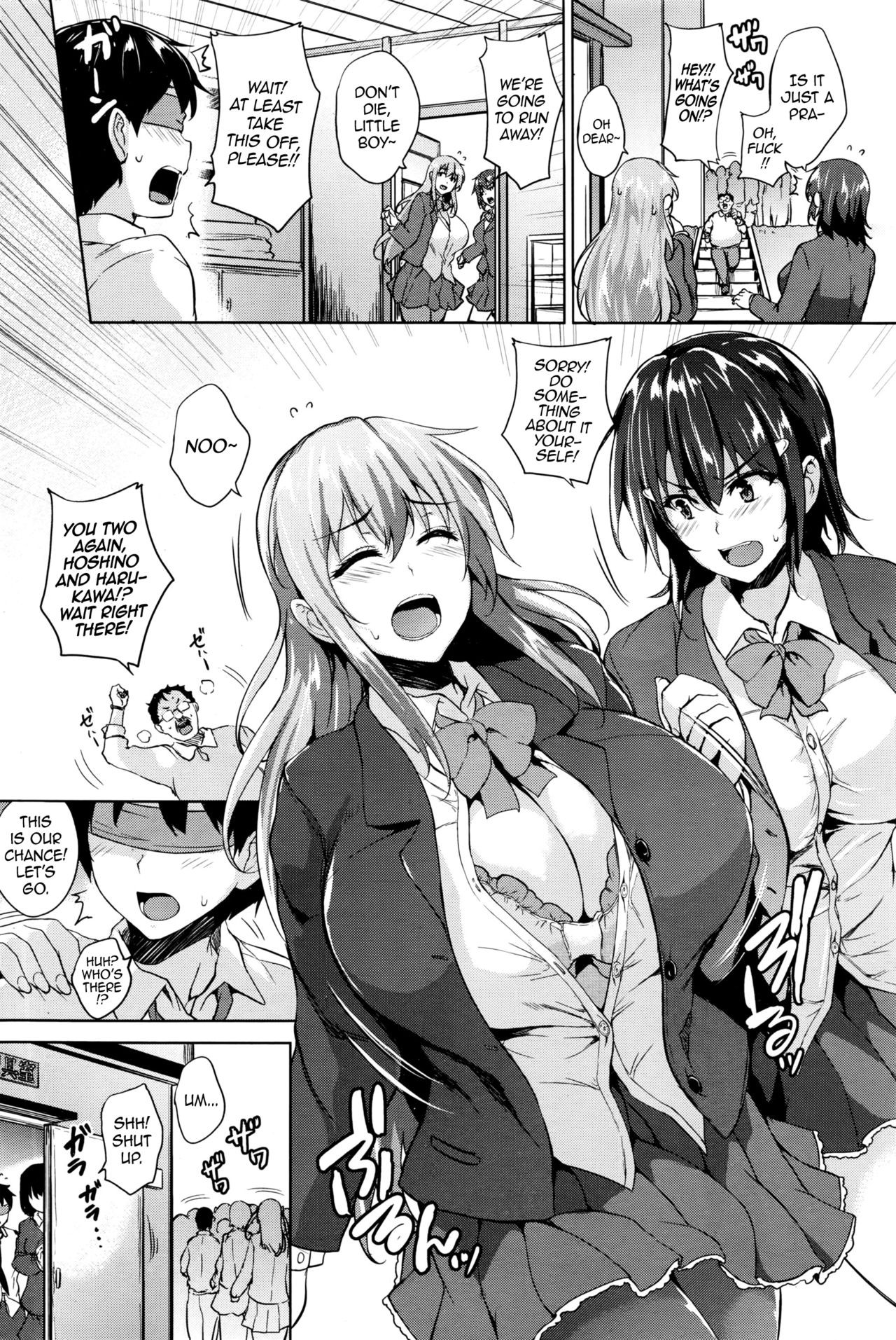 Page 68