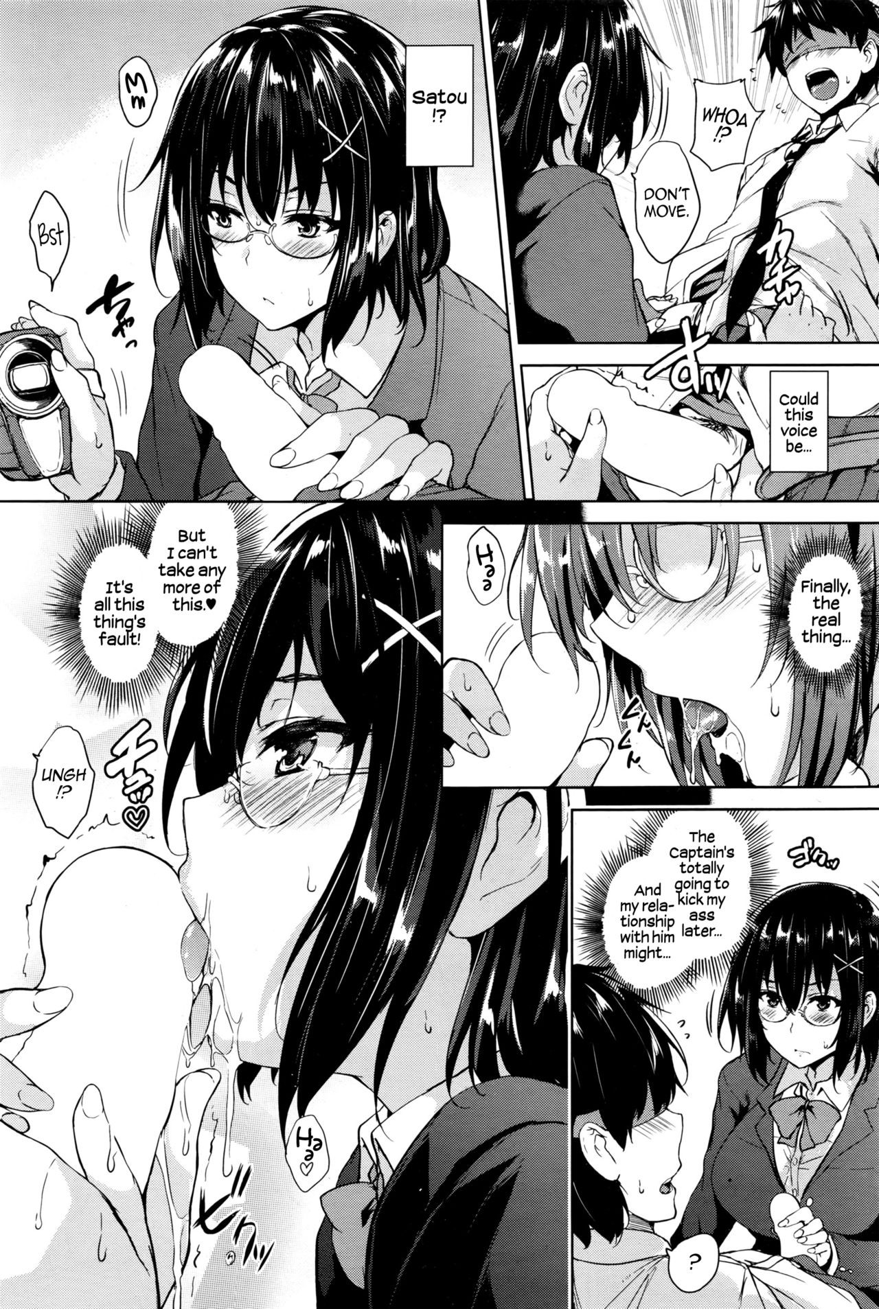 Page 69