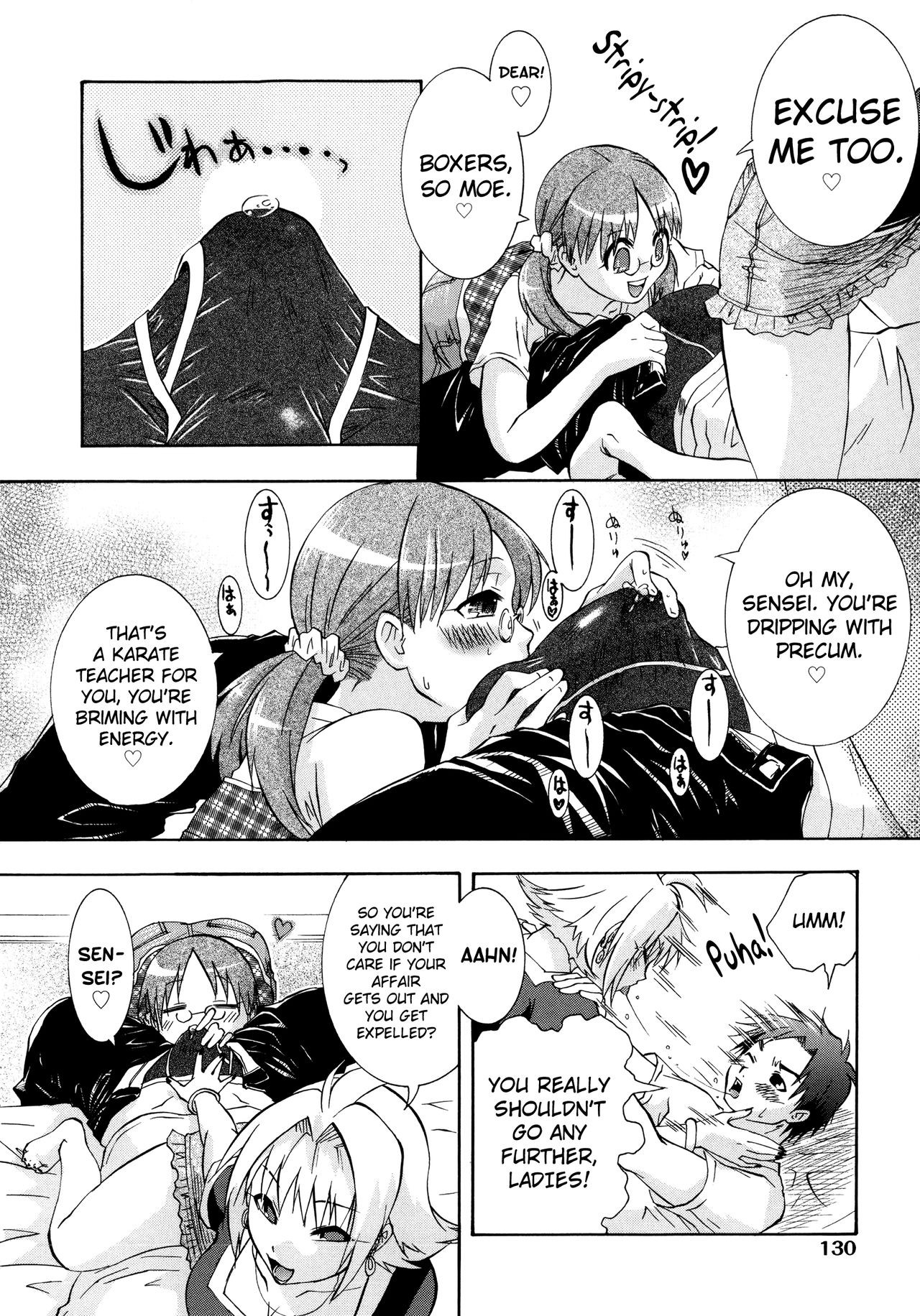 Page 128