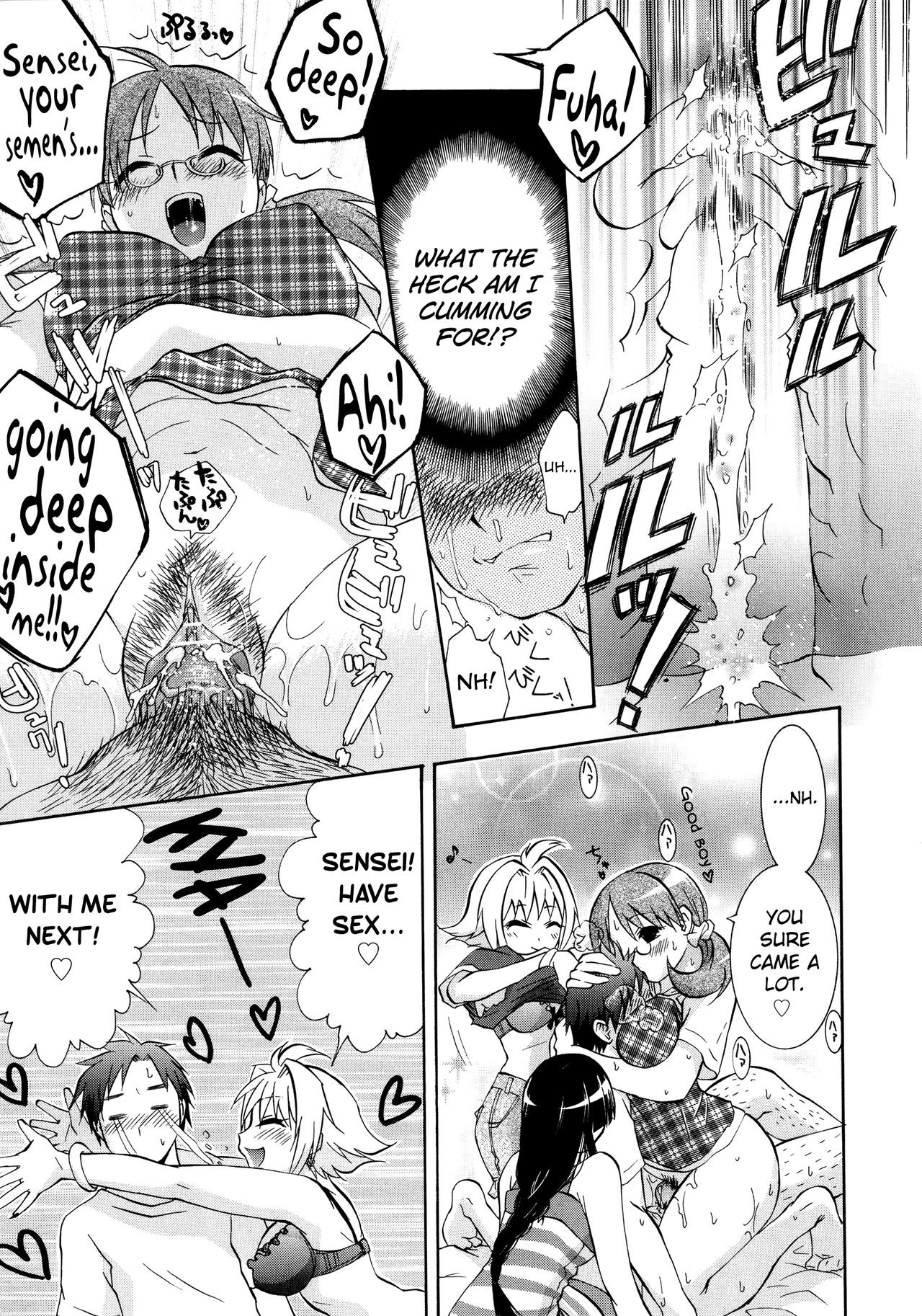 Page 133