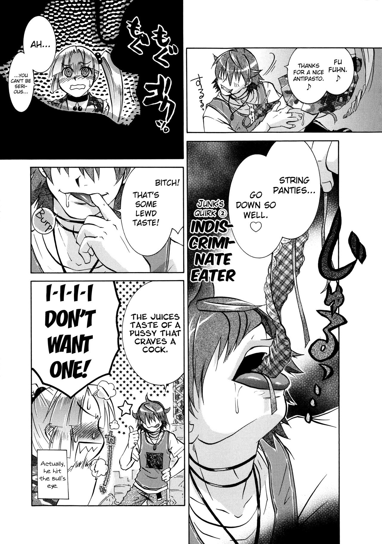 Page 151