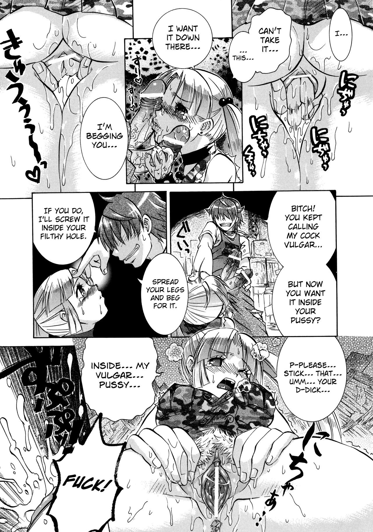 Page 155