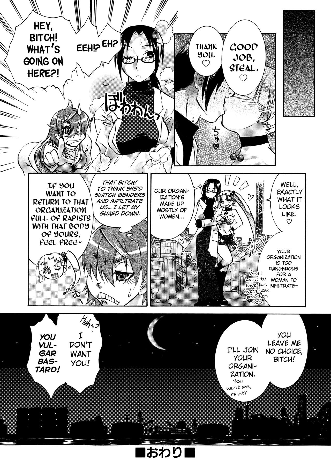 Page 166