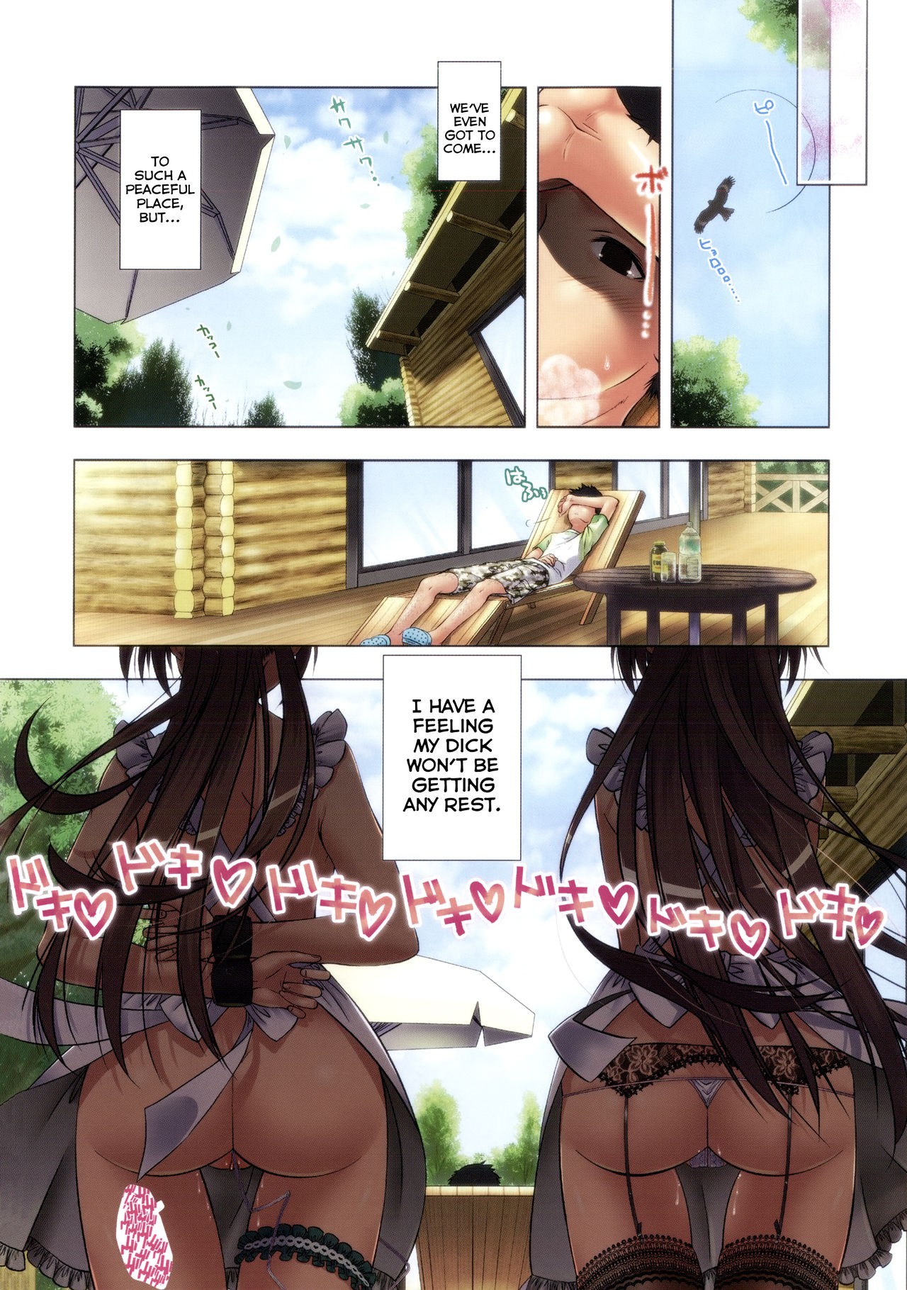 Page 92