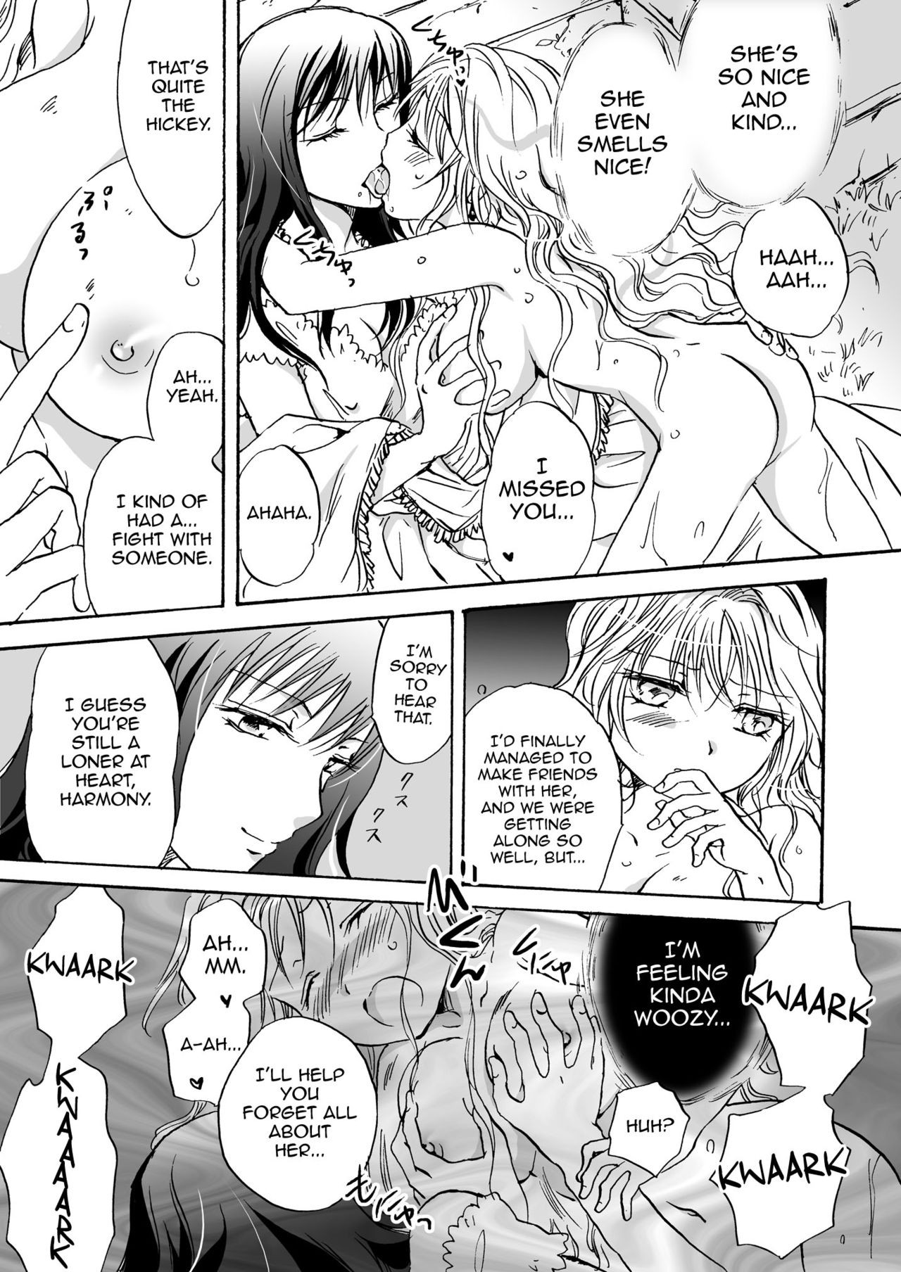 Page 66