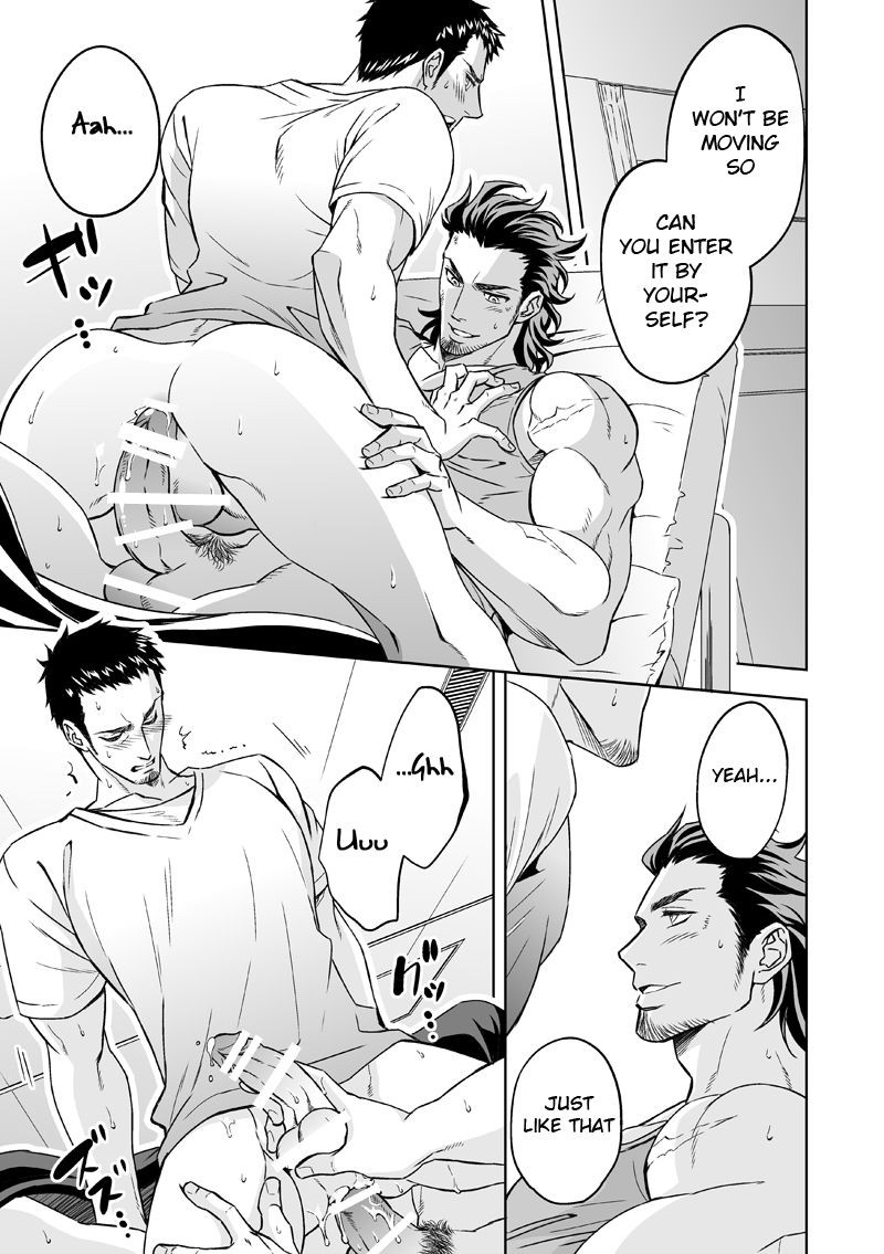 Page 58