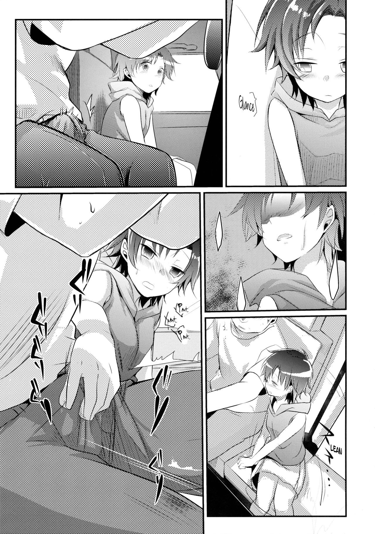Page 115