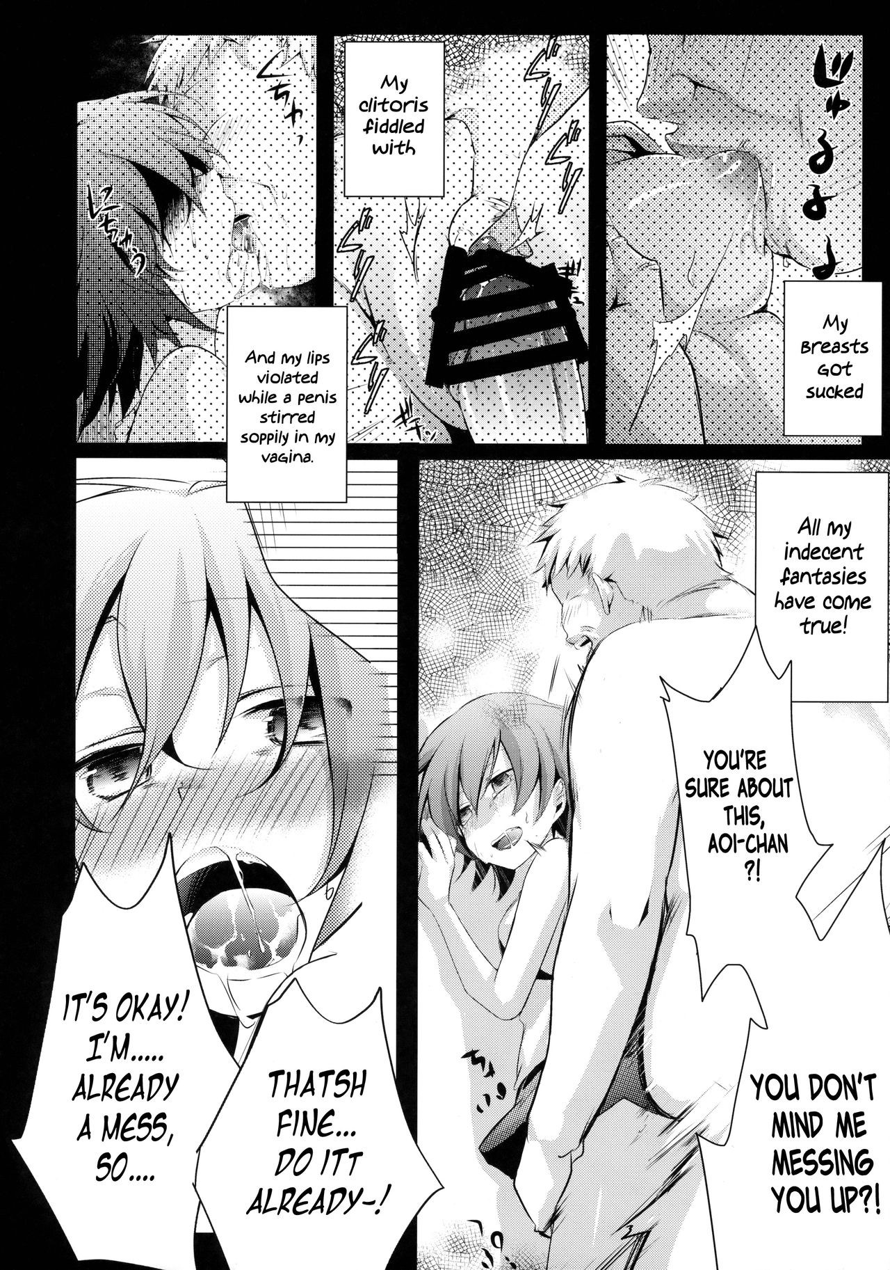 Page 53