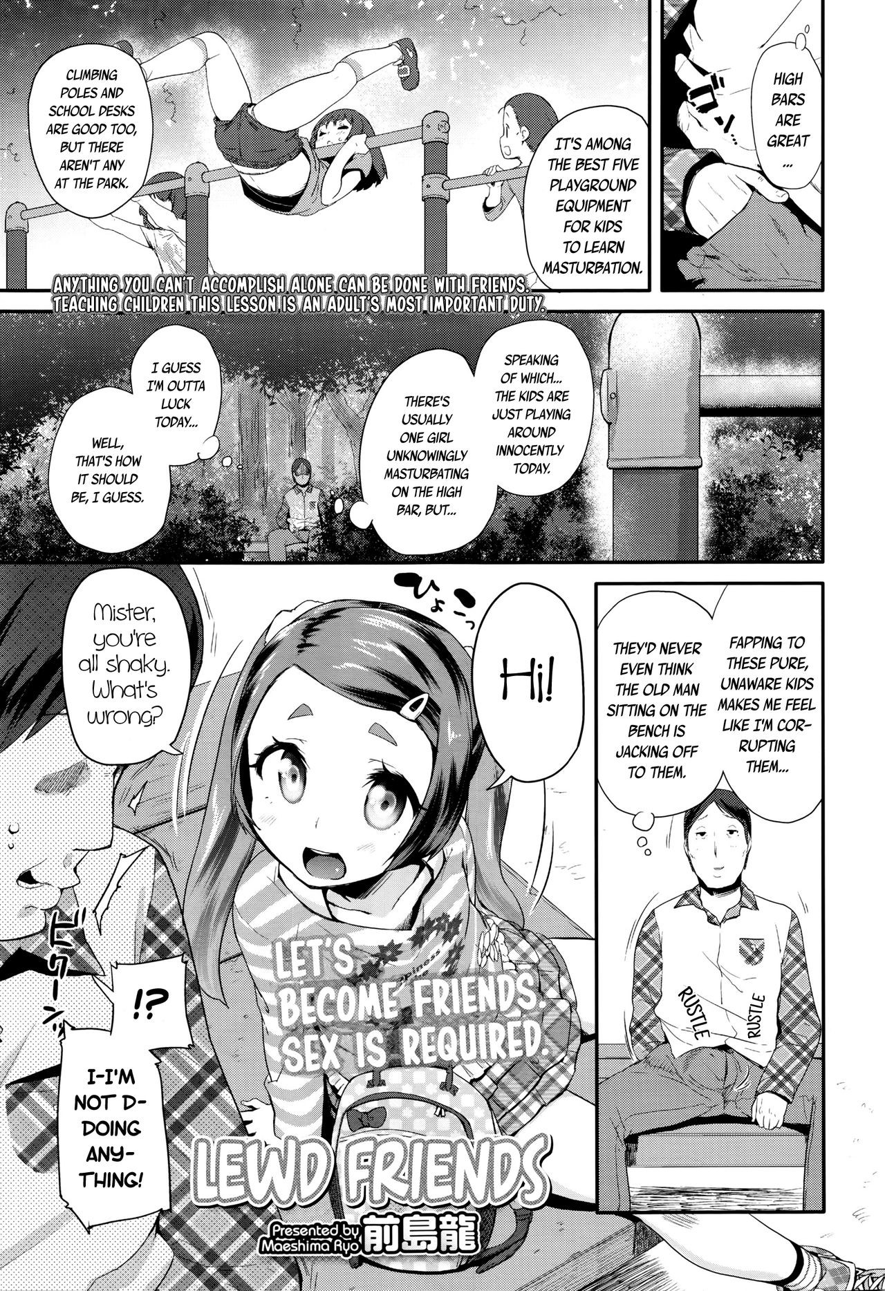 Ecchi Nakama | Lewd Friends (COMIC LO 2016-08)