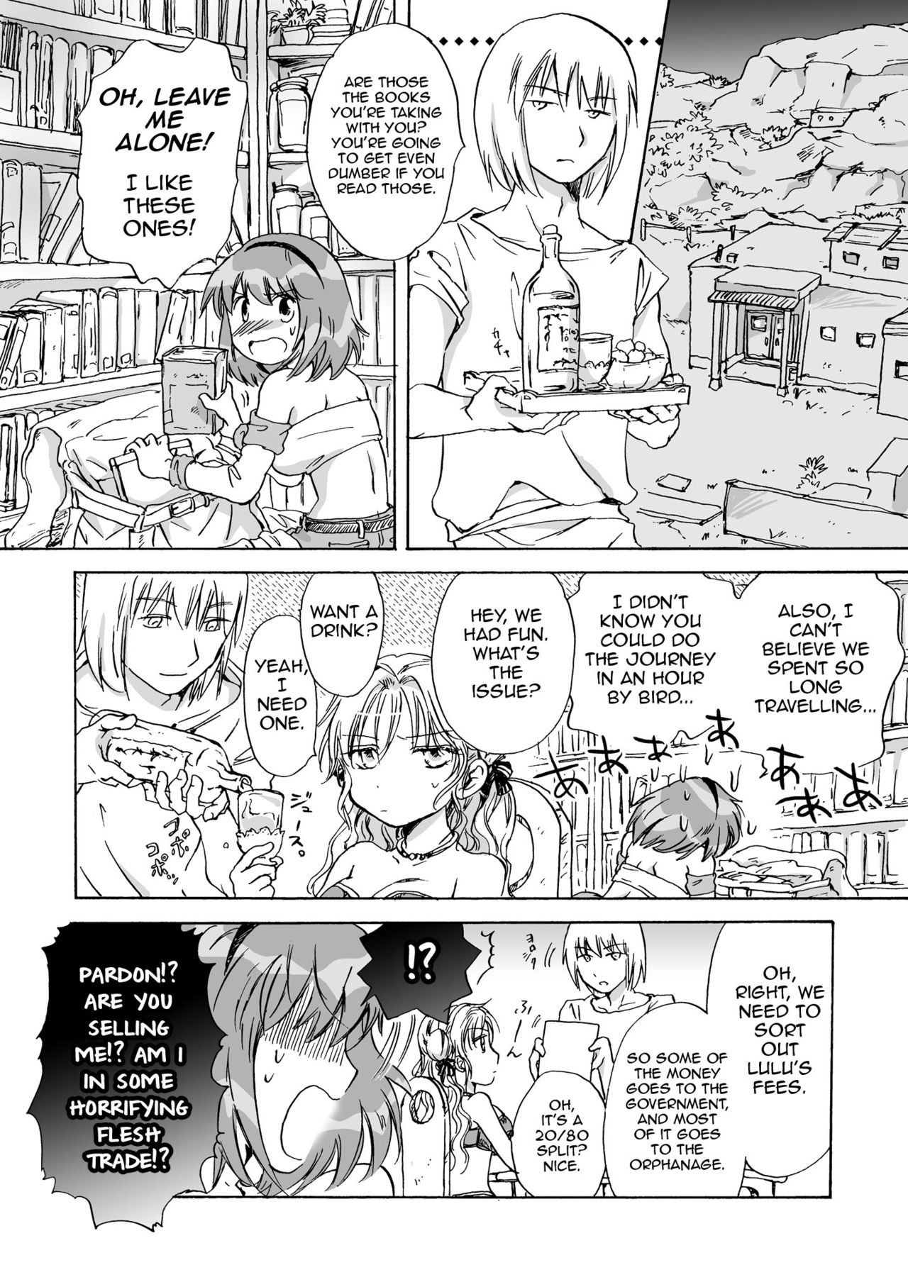 Page 120