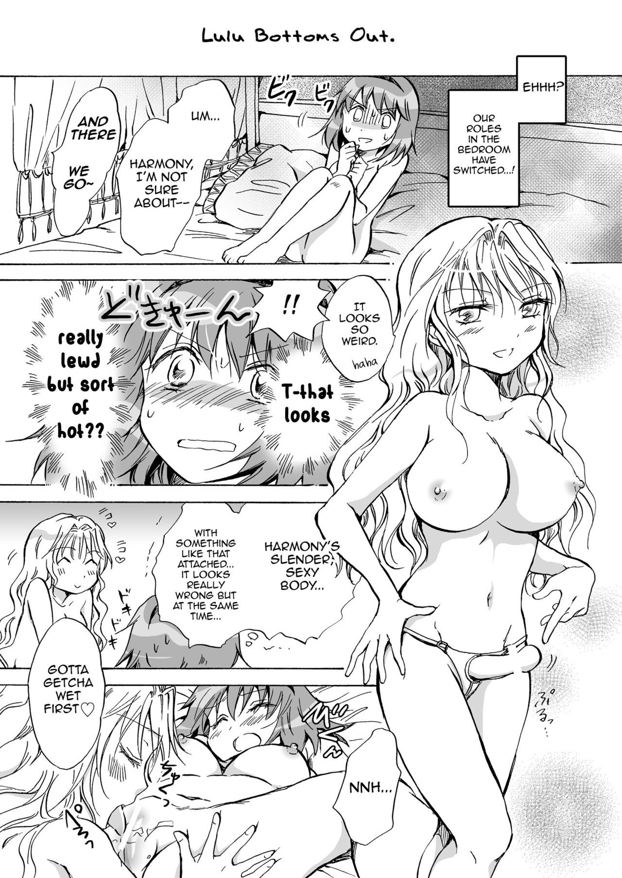 Page 137