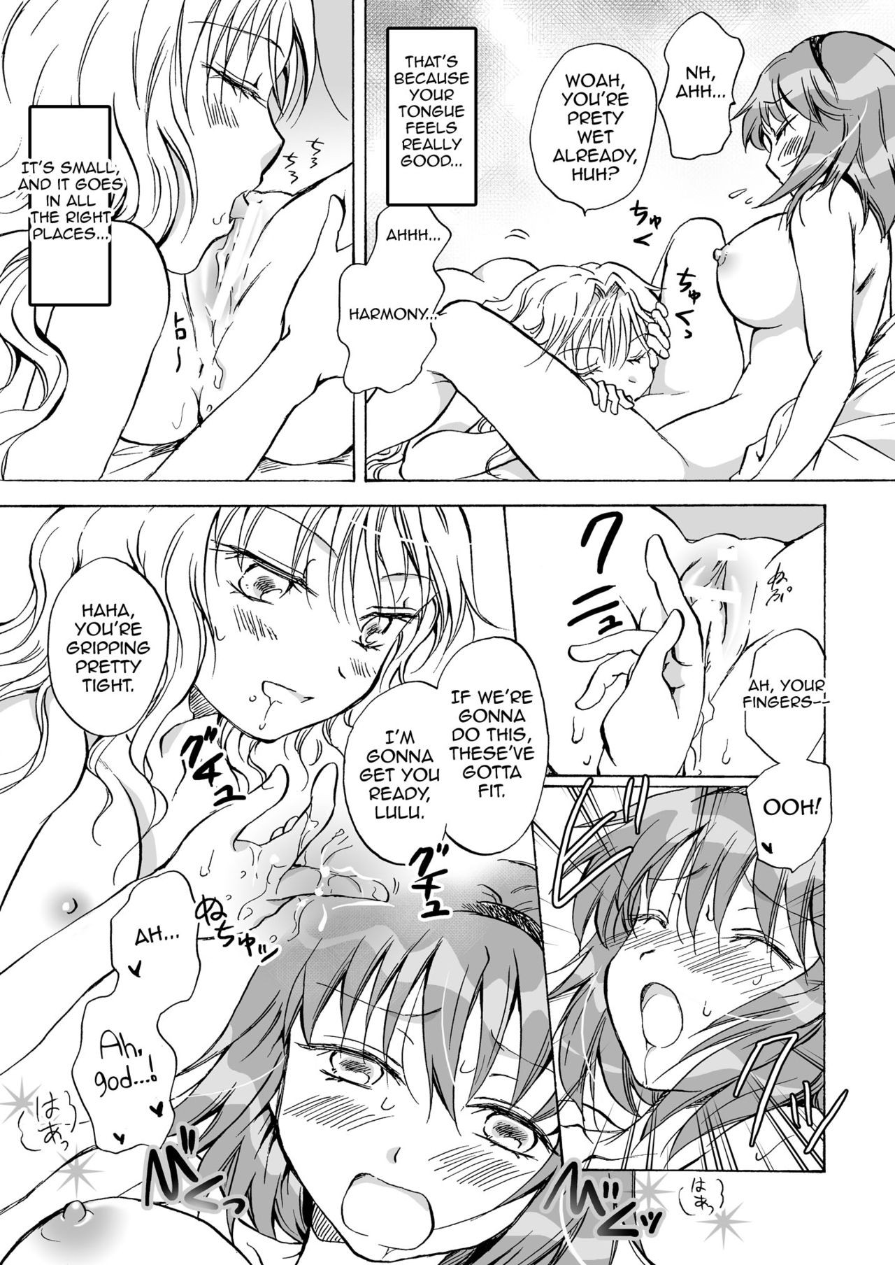 Page 138