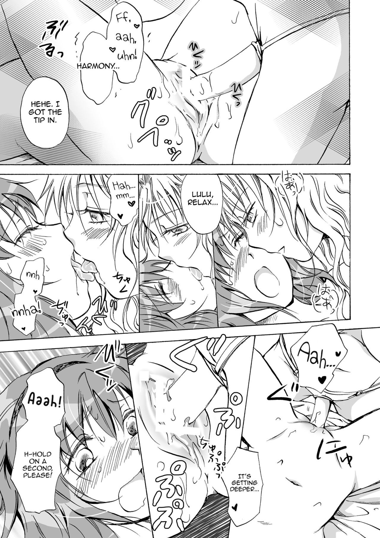 Page 140
