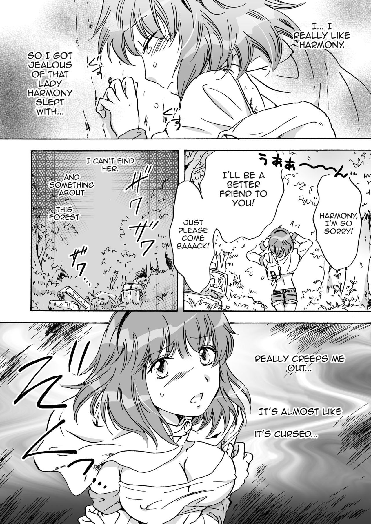 Page 64