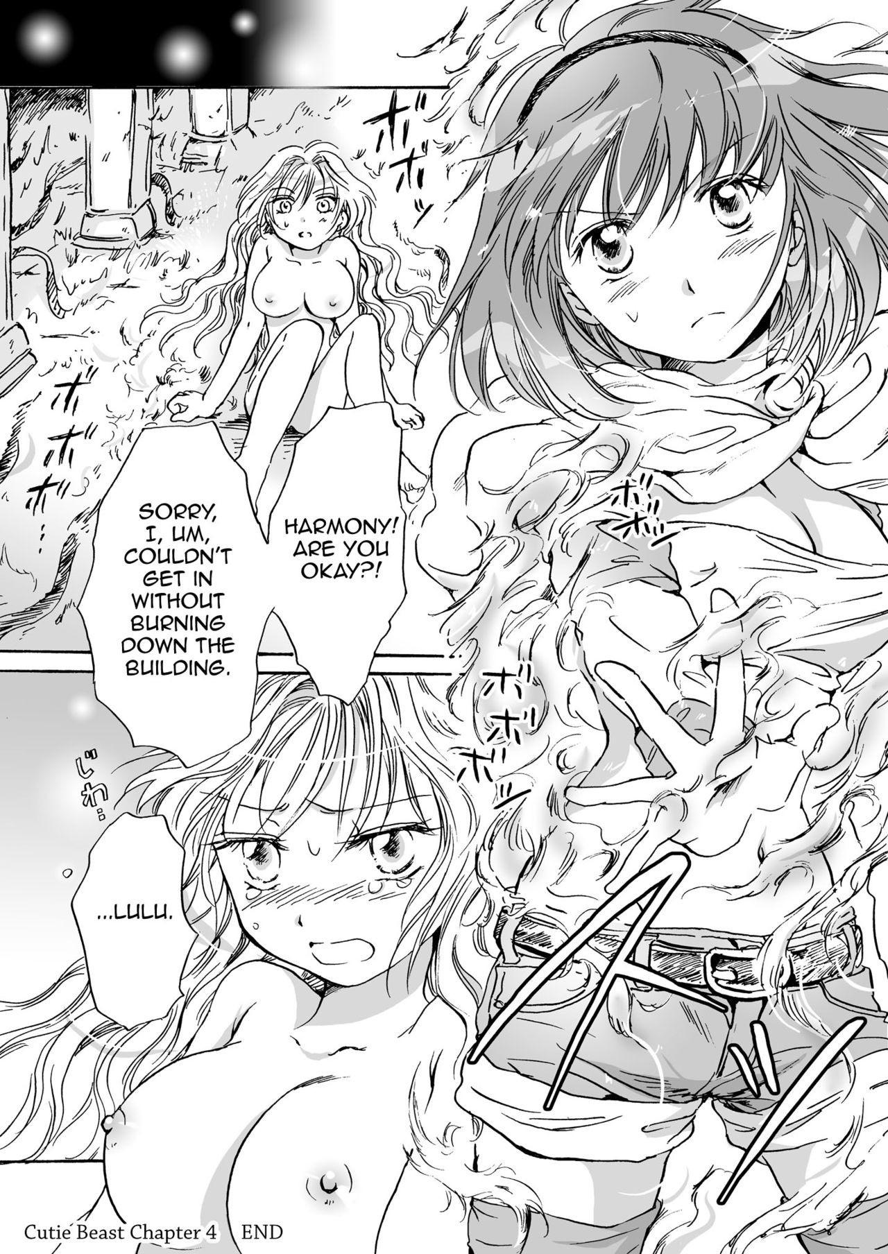 Page 77