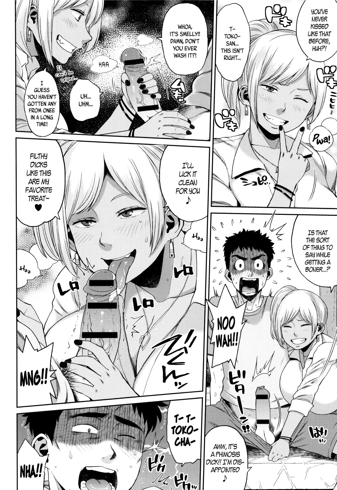Page 109