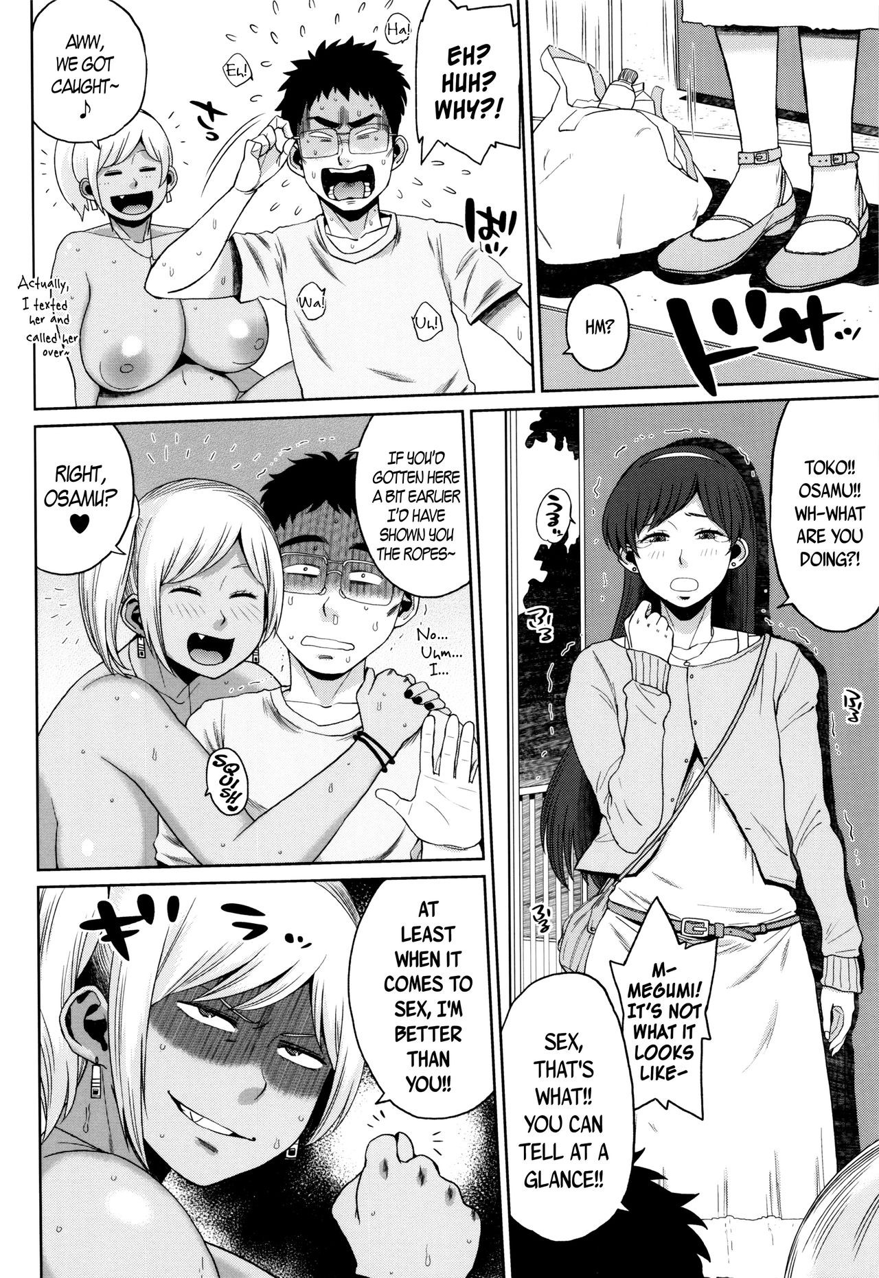 Page 125