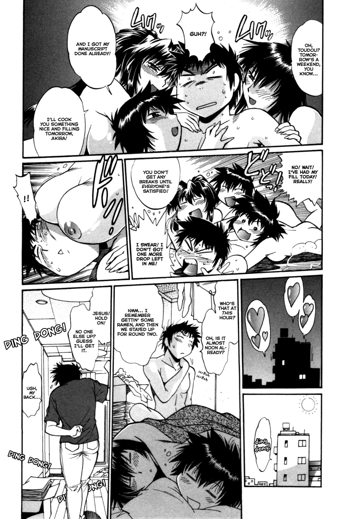 Page 112