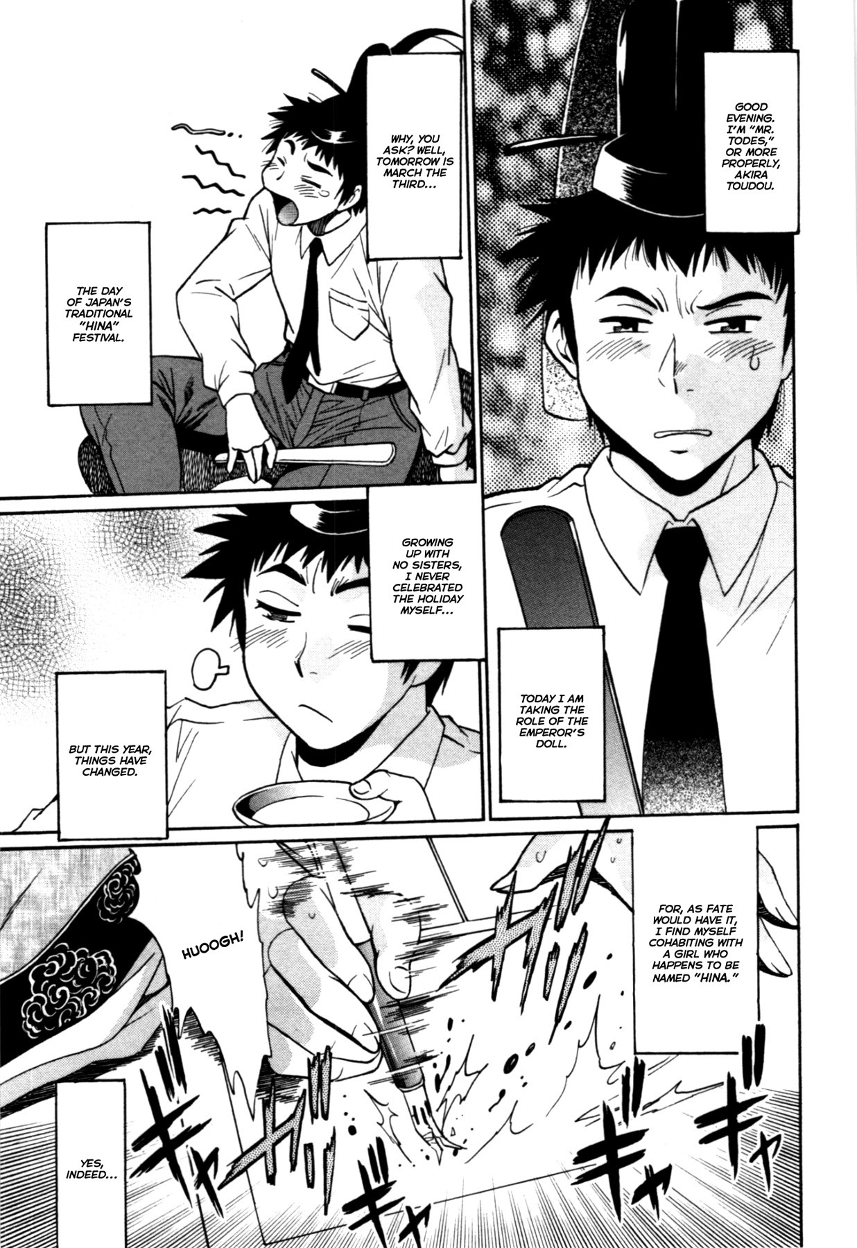 Page 118