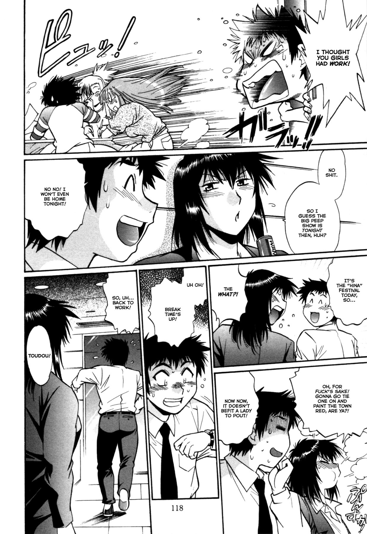 Page 123