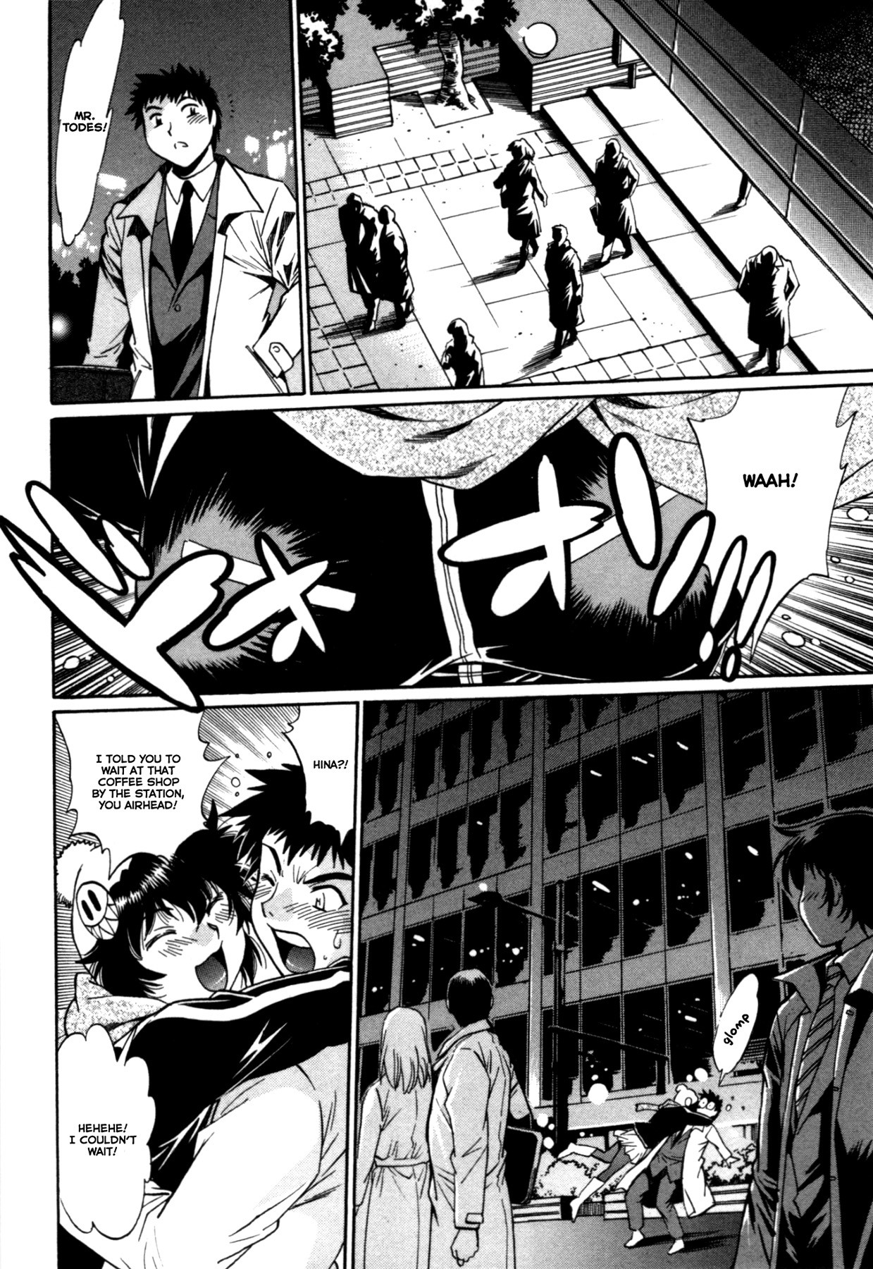 Page 125