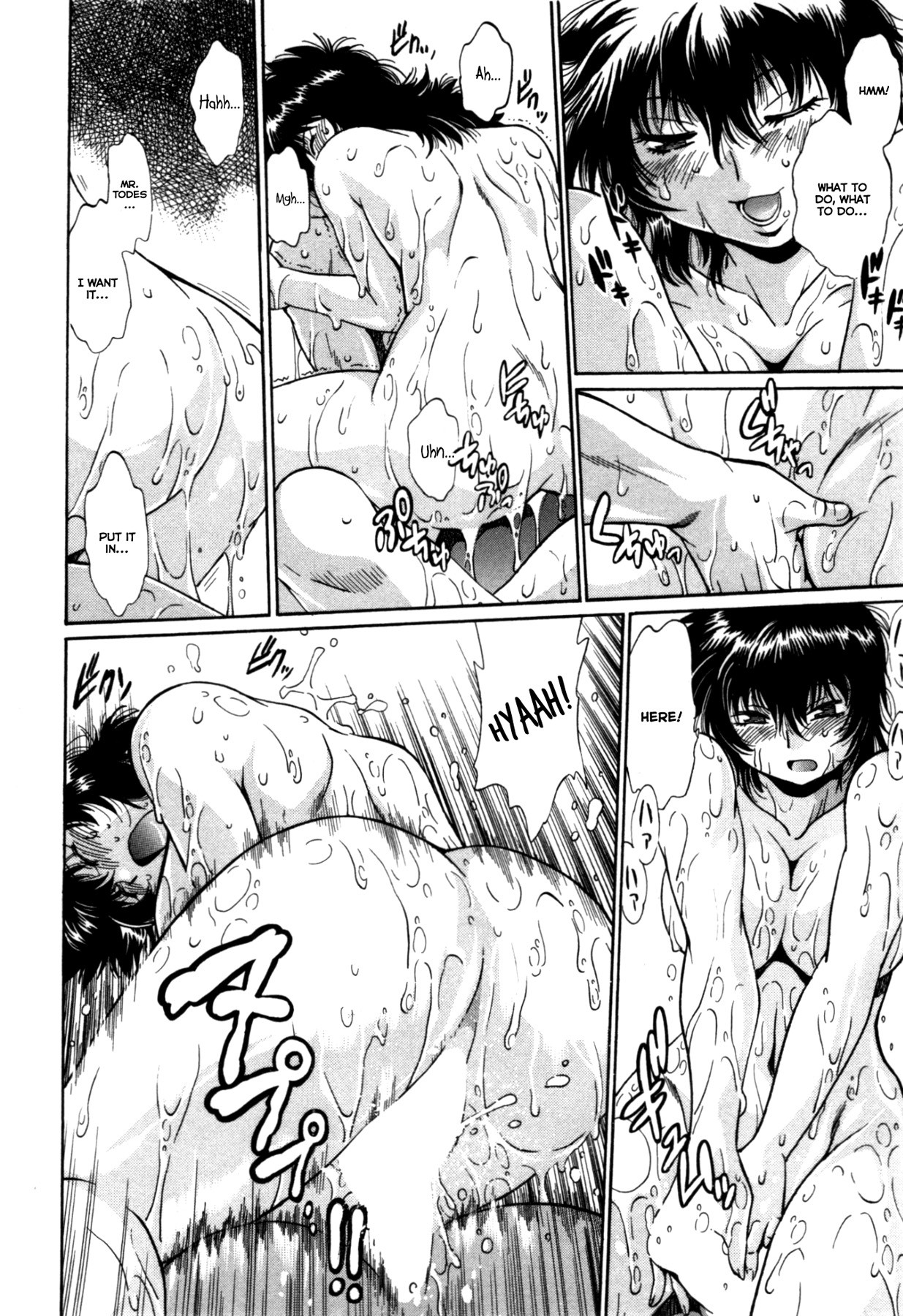 Page 133