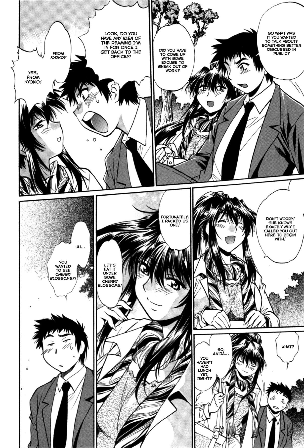 Page 150