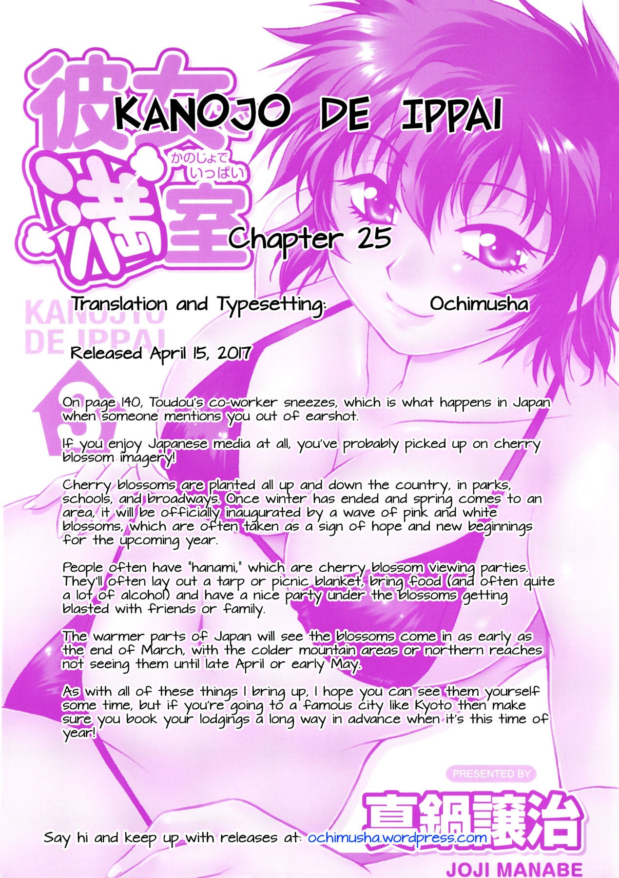 Page 163