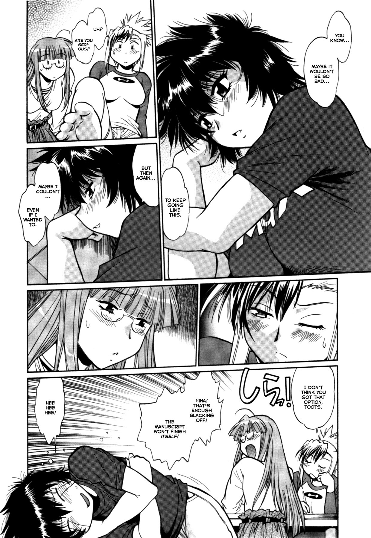 Page 169