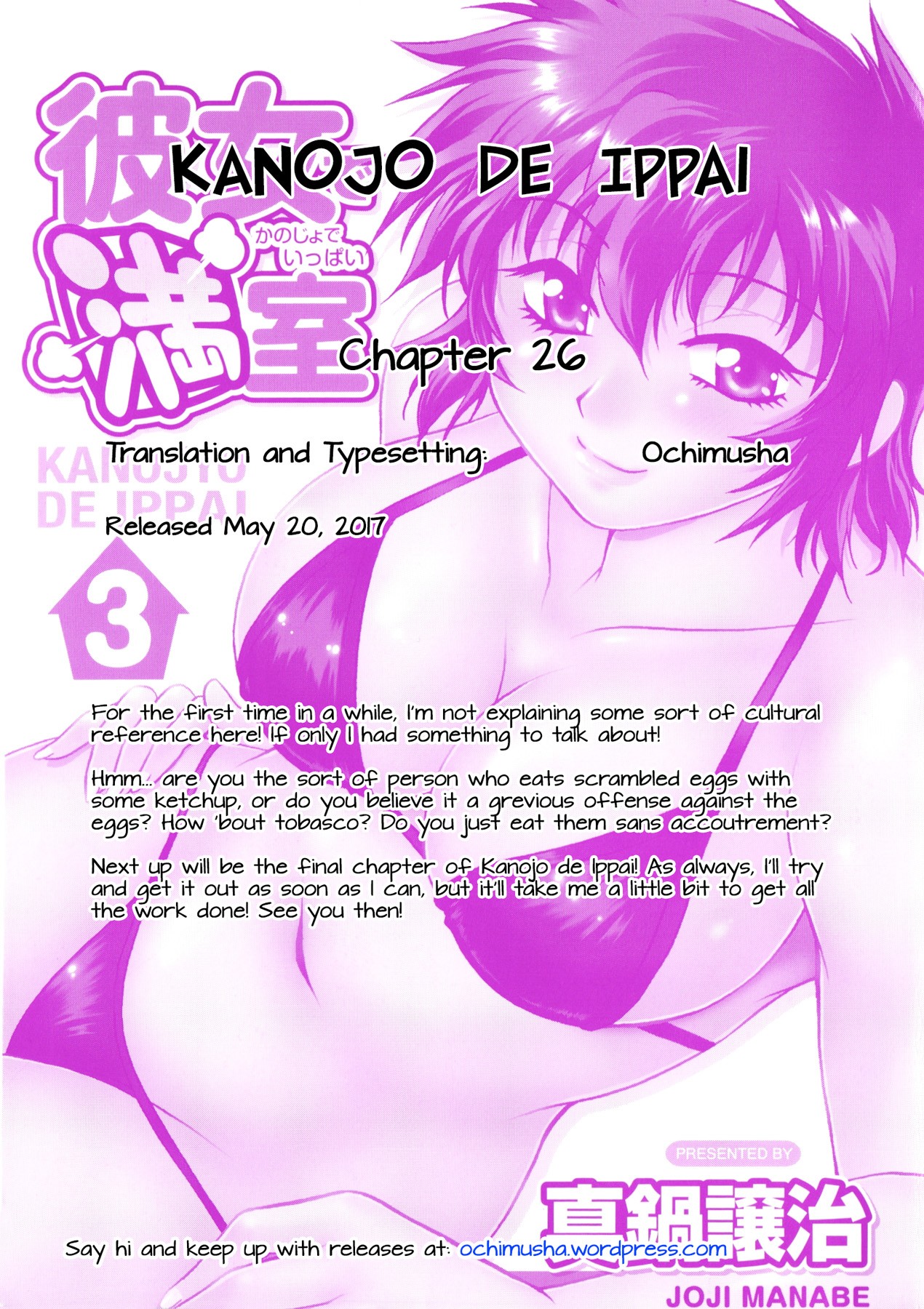 Page 186