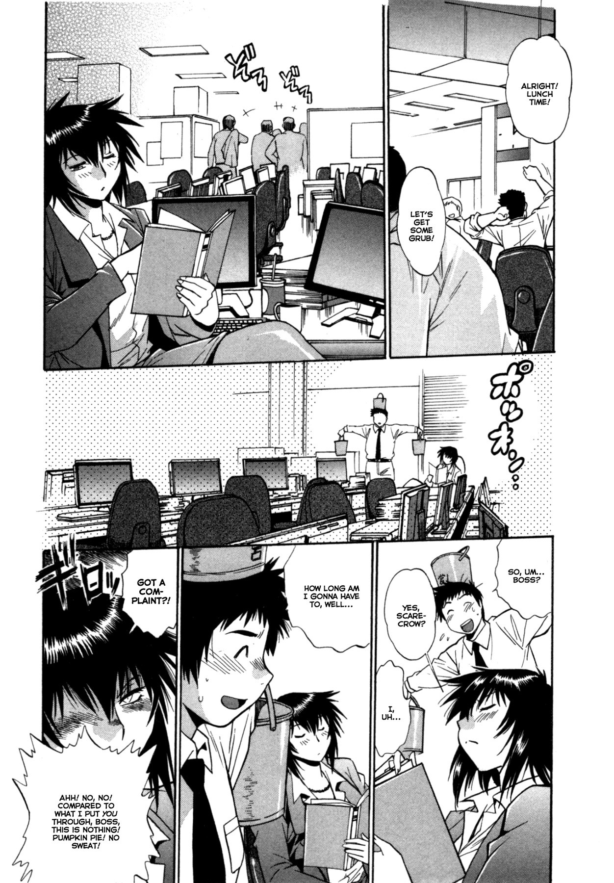 Page 188