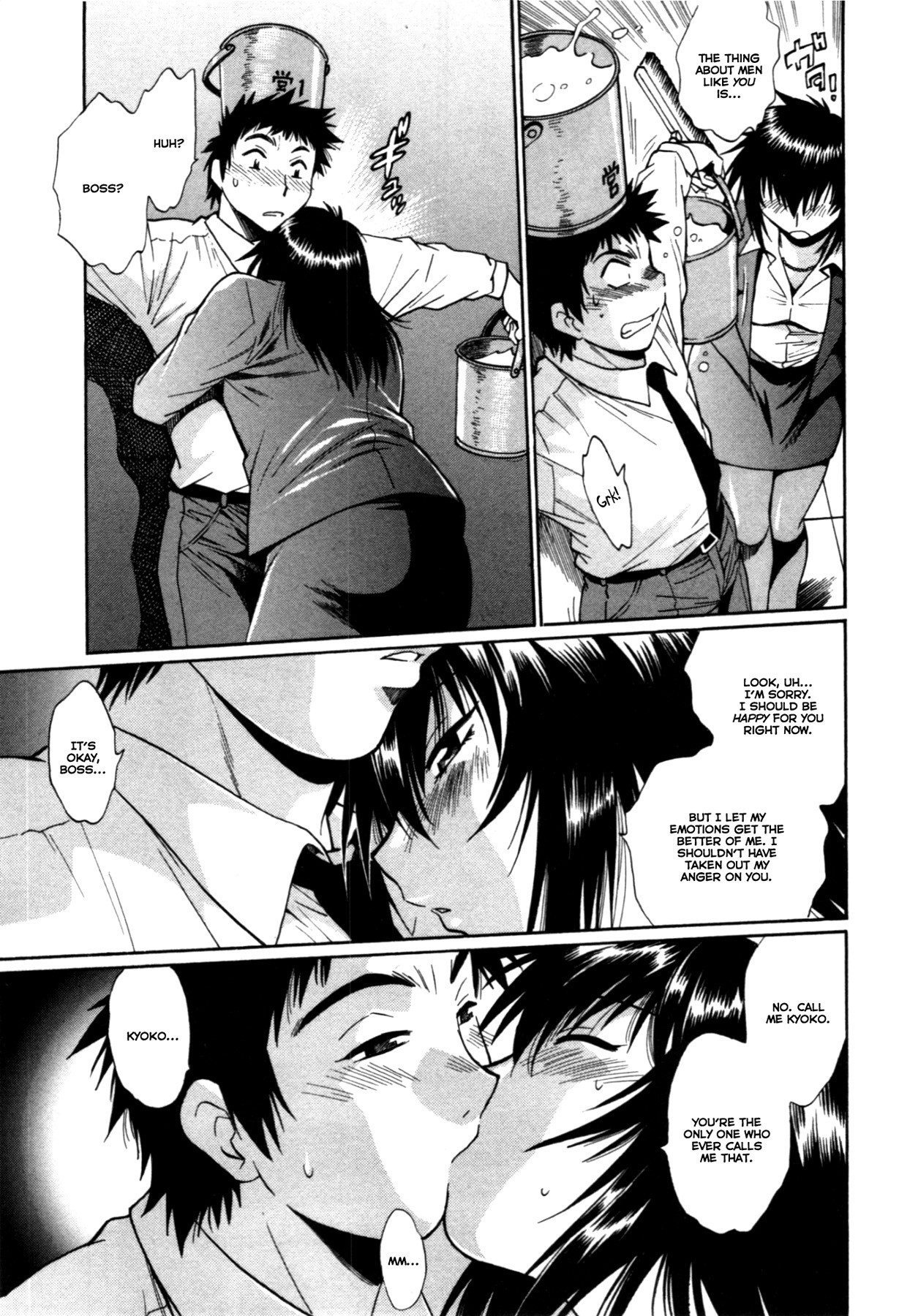 Page 189