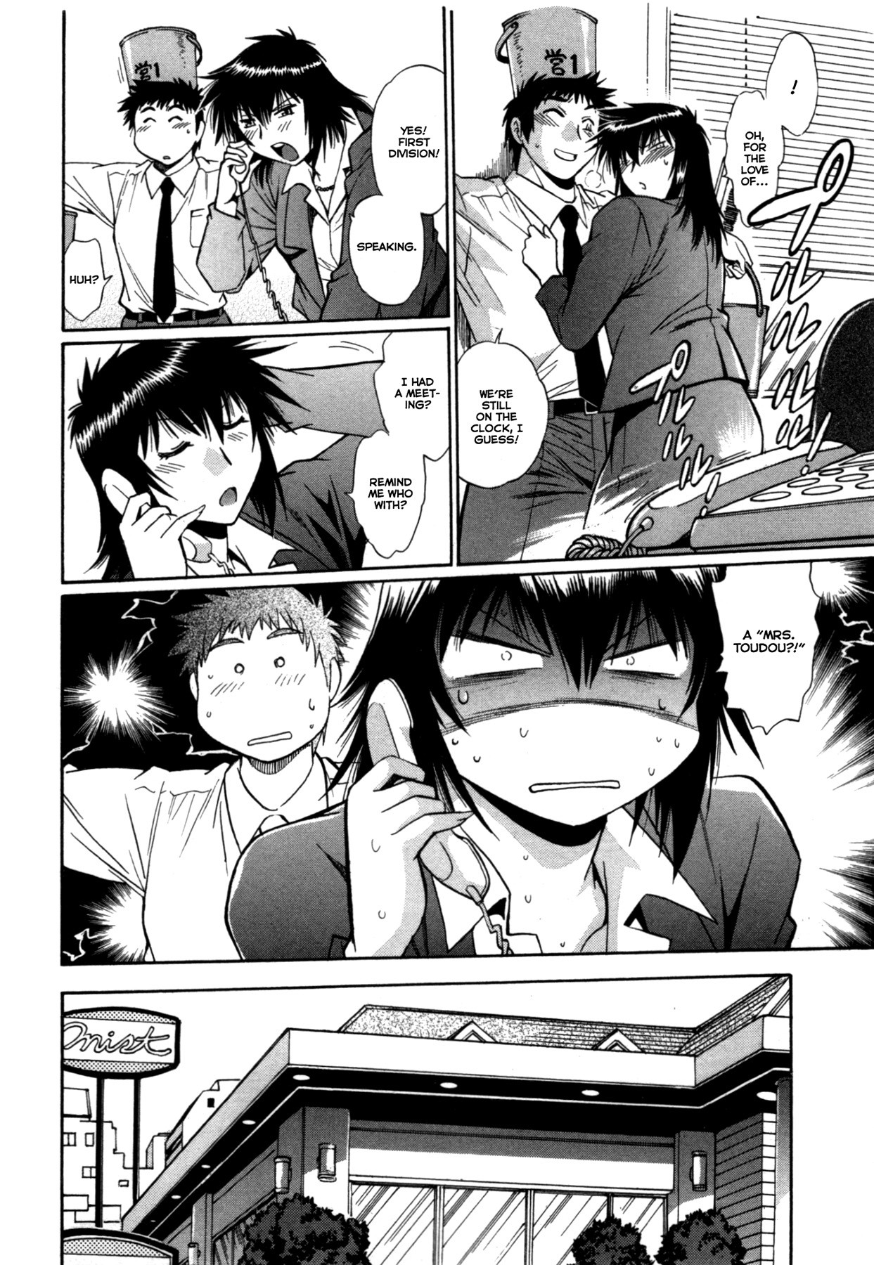 Page 190