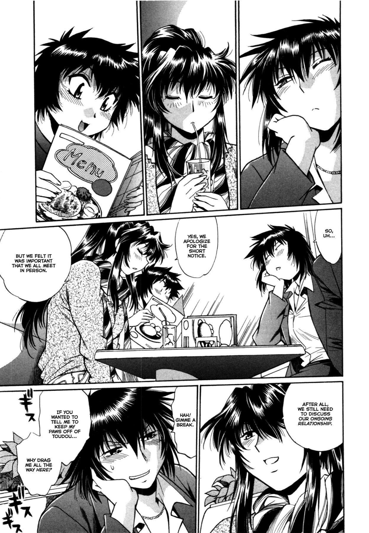 Page 191