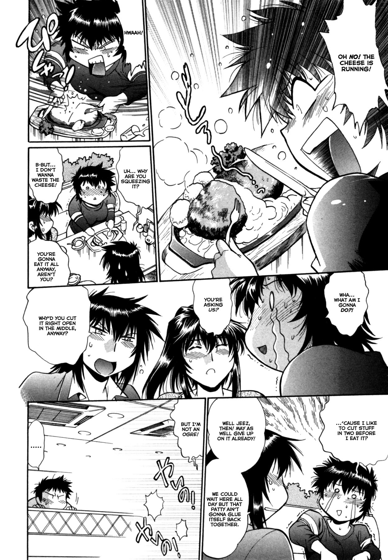 Page 194