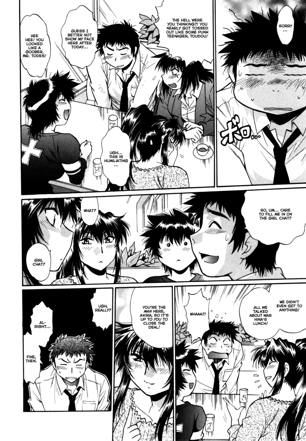 Page 196
