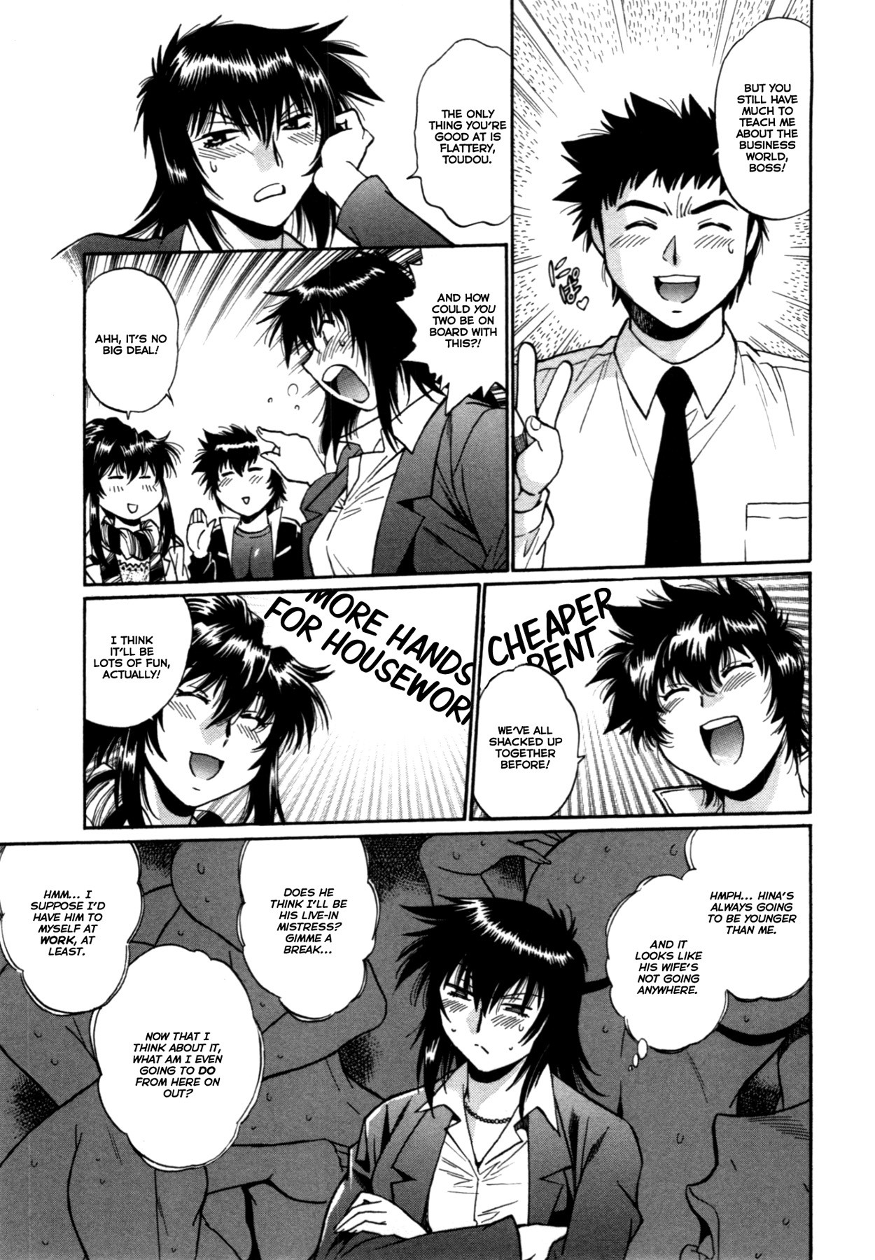 Page 199
